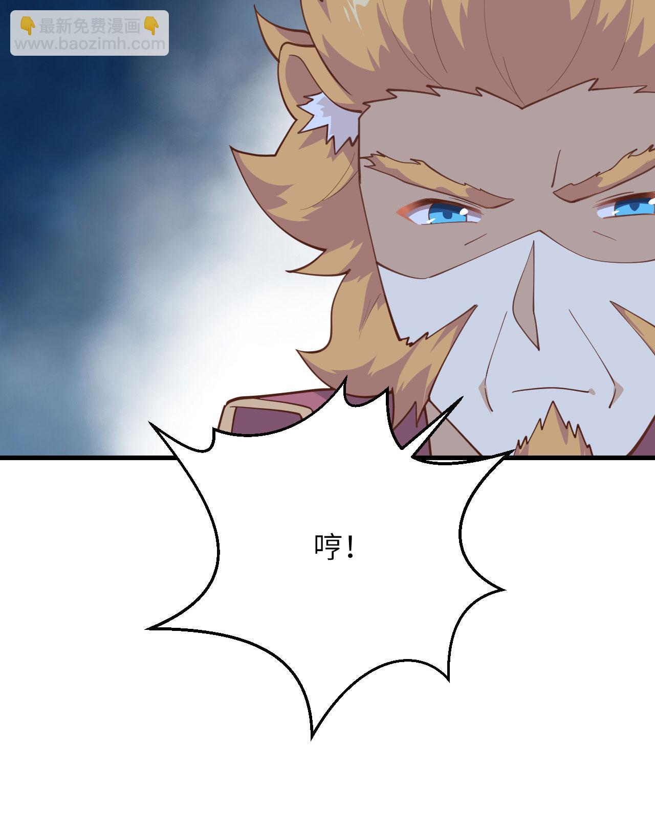 第286话(1/2)-第291话