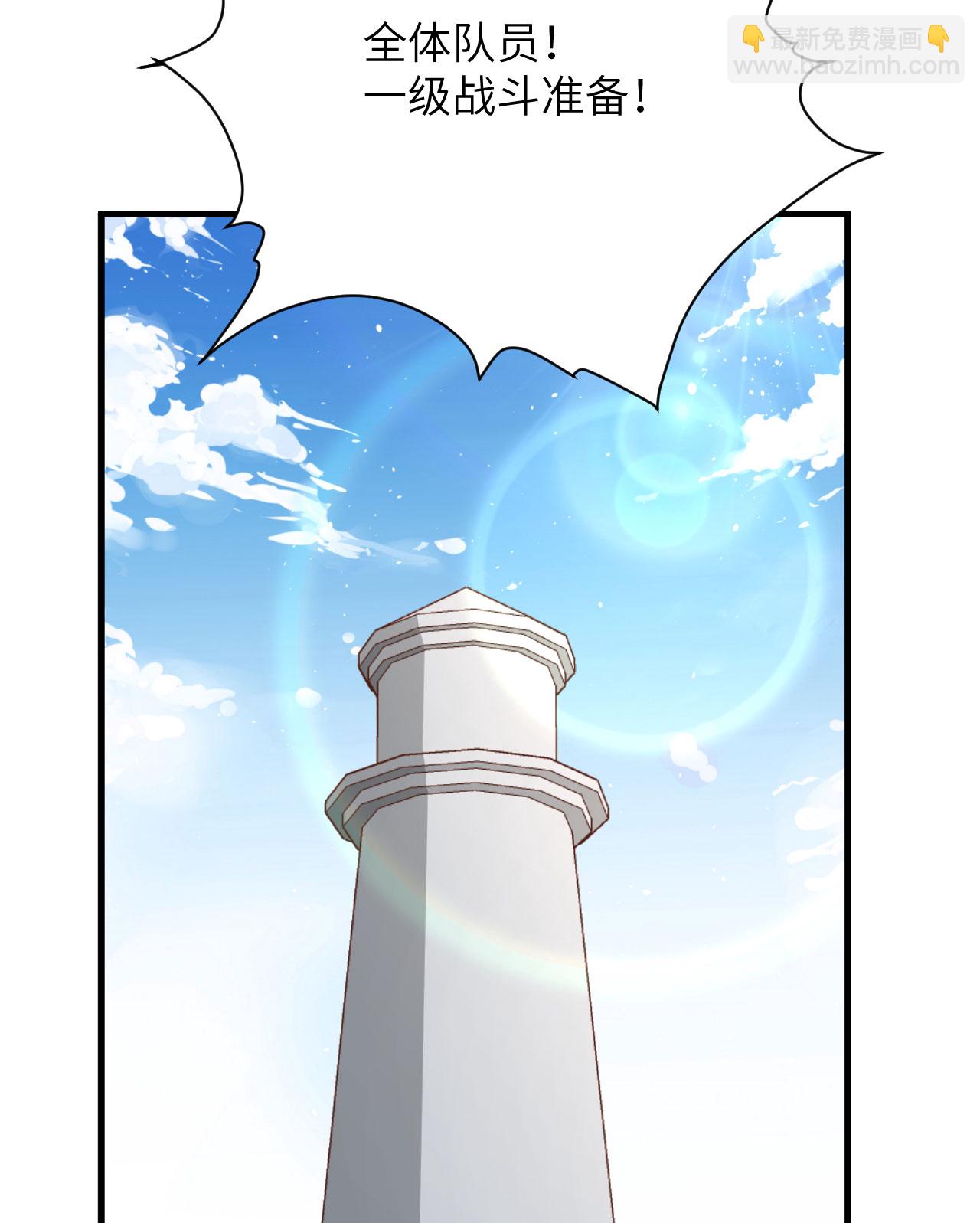 第286话(1/2)-第291话