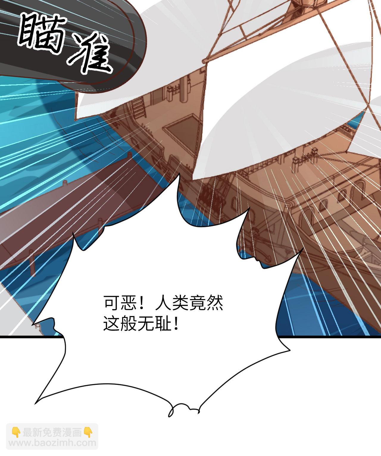 第286话(1/2)-第291话