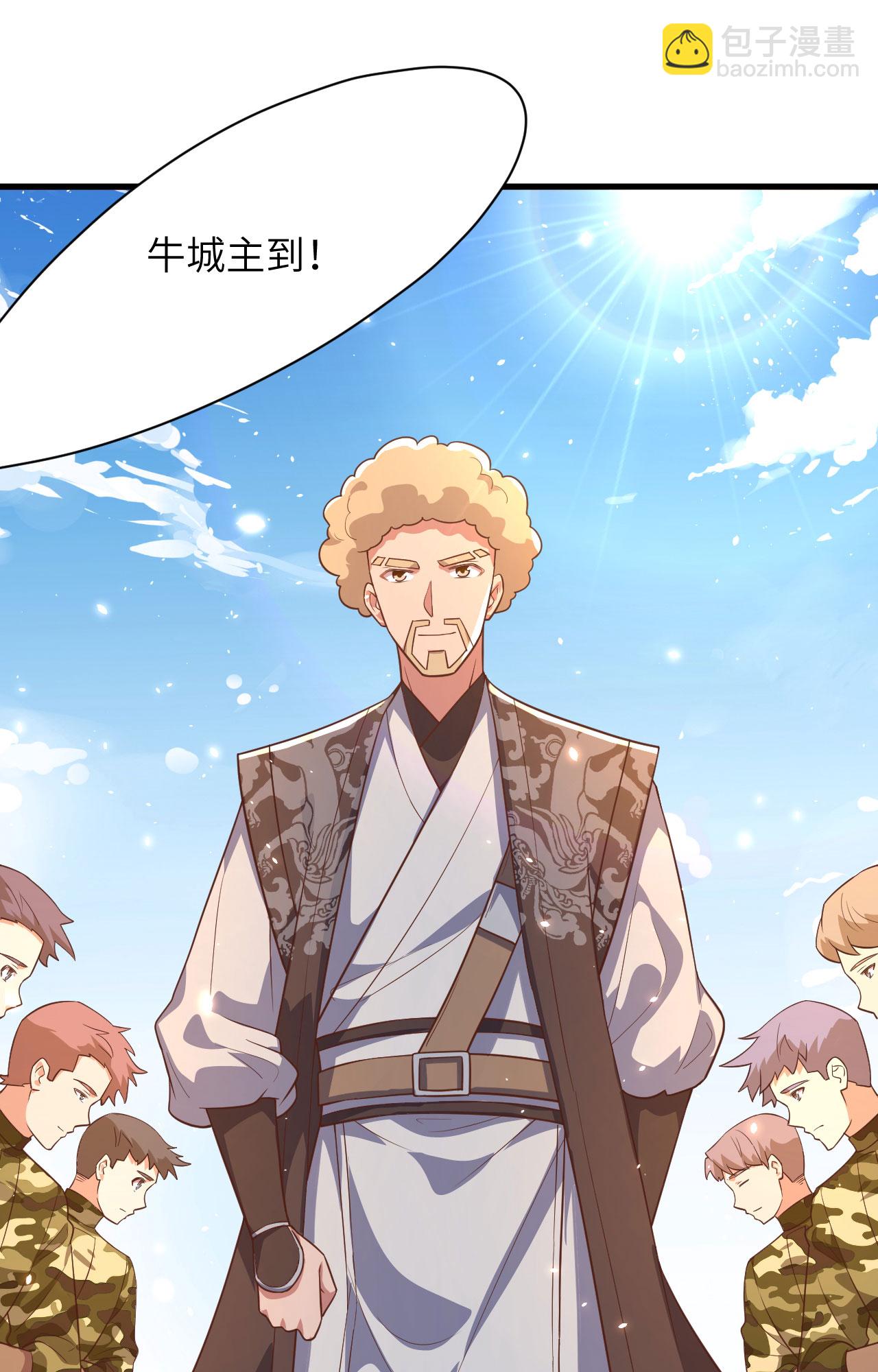 第286话(1/2)-第291话