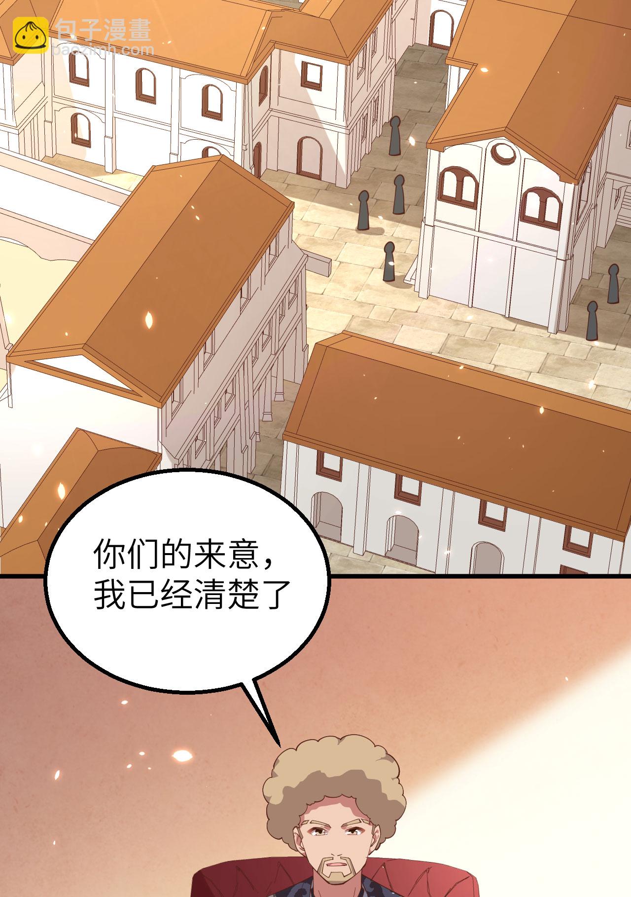 第288话-第293话