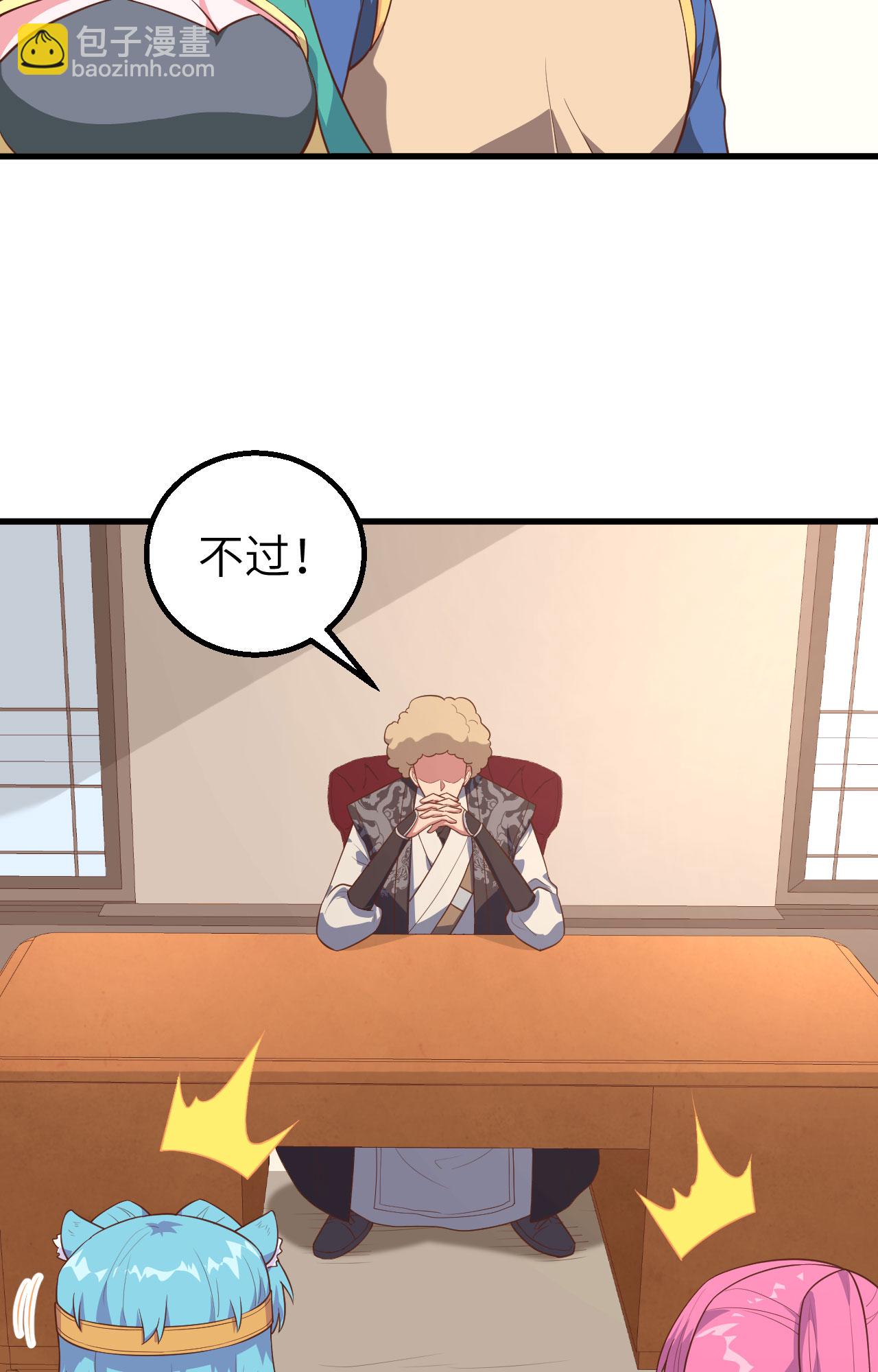 第288话-第293话