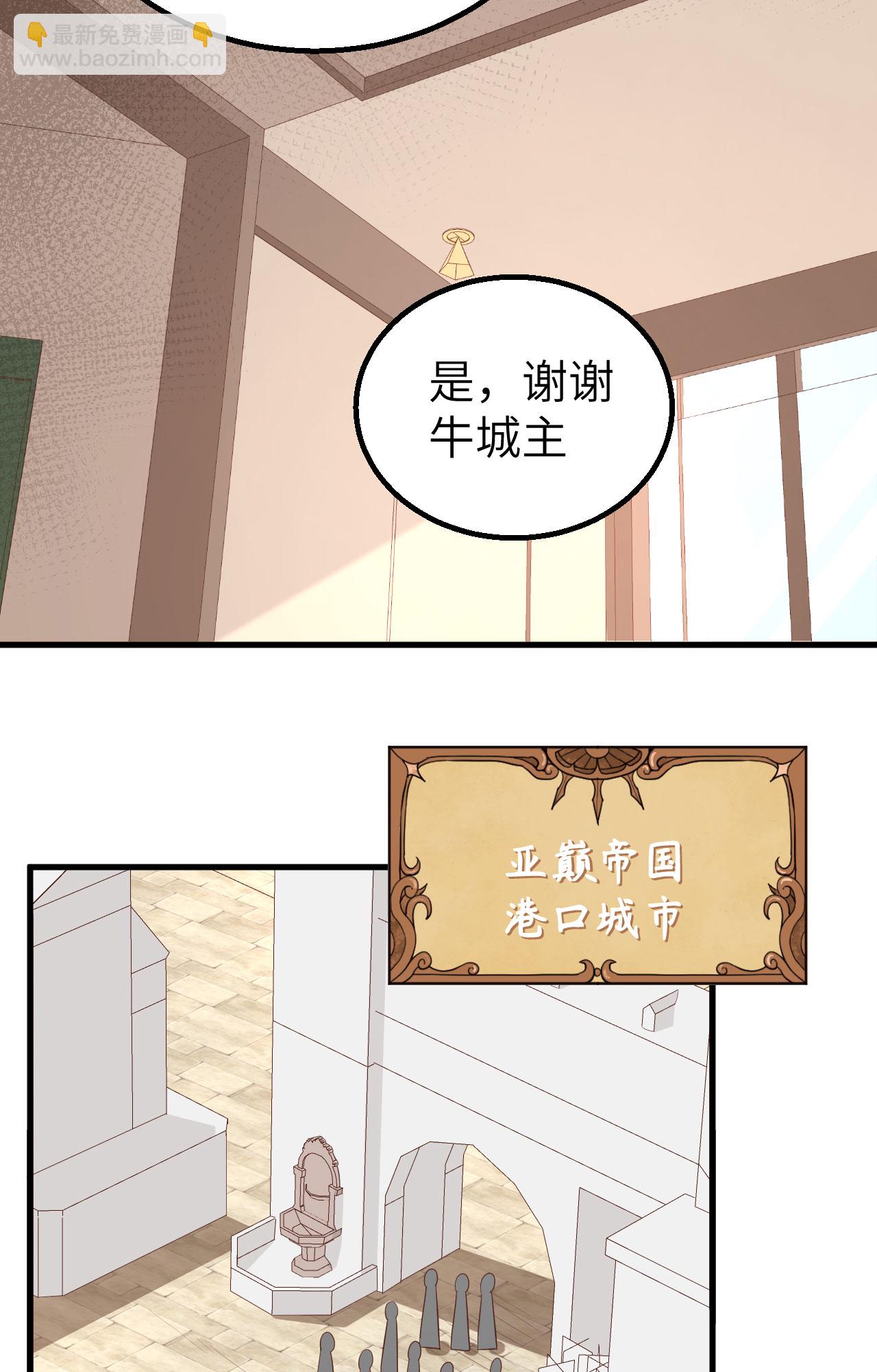 第288话-第293话