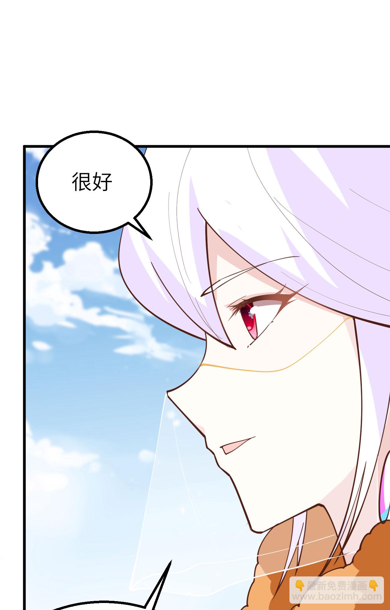 第288话-第293话