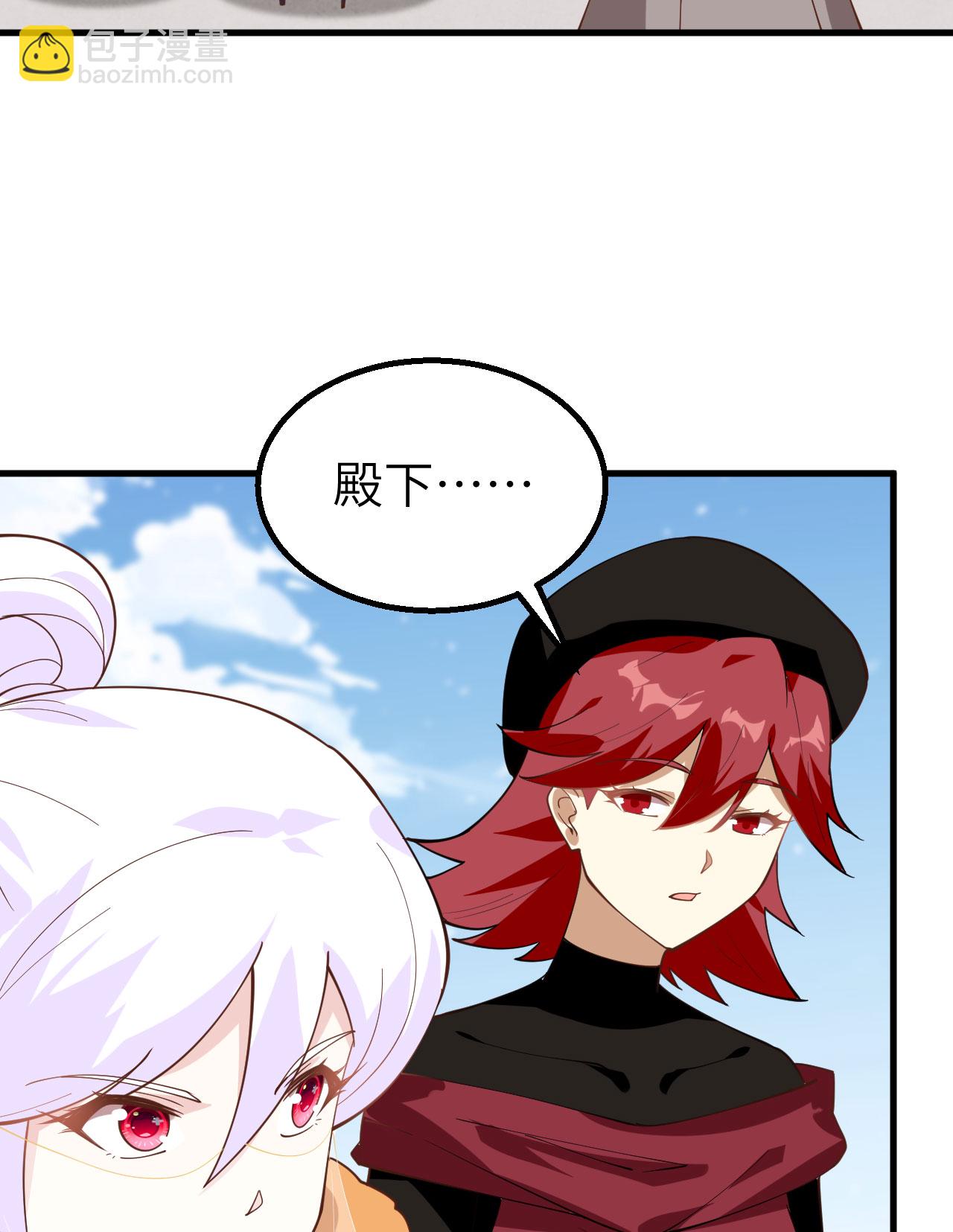 第288话-第293话