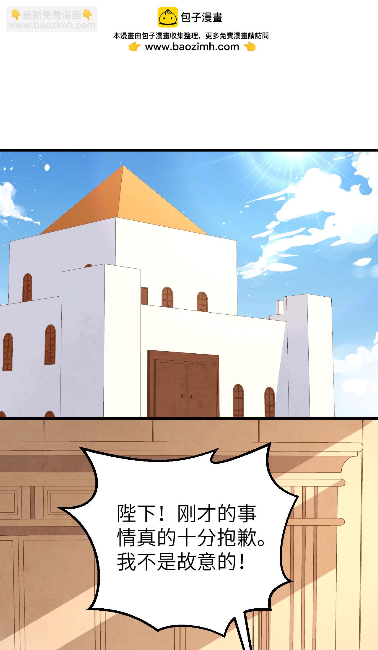 第290话-第295话