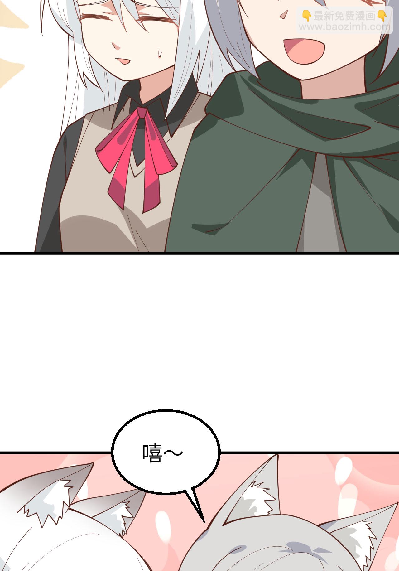 第290话-第295话