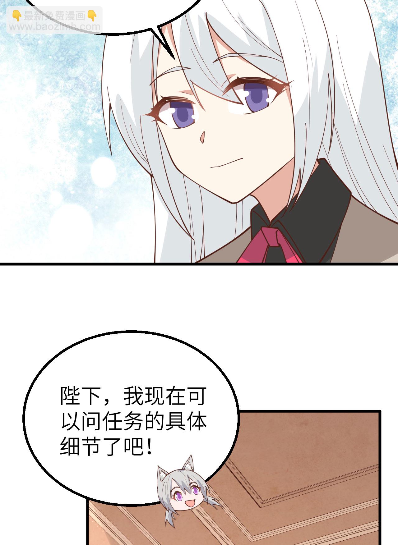 第290话-第295话