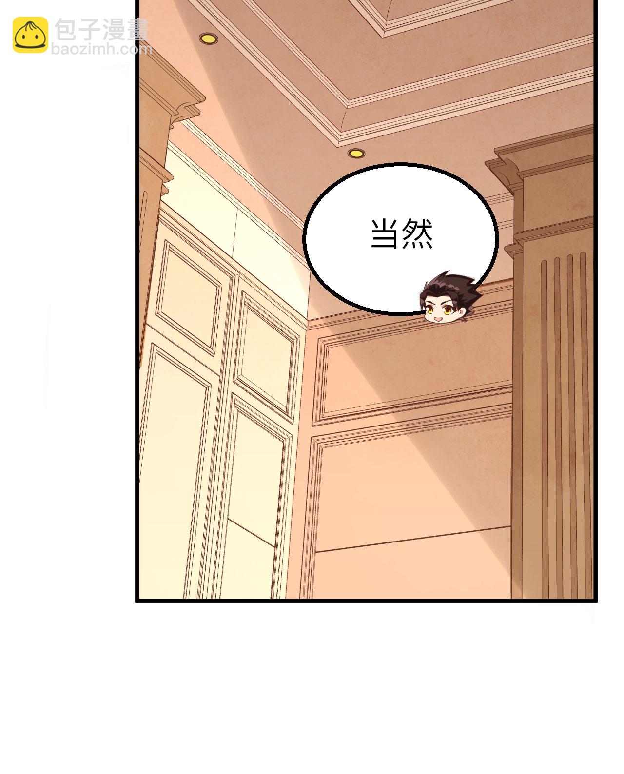 第290话-第295话