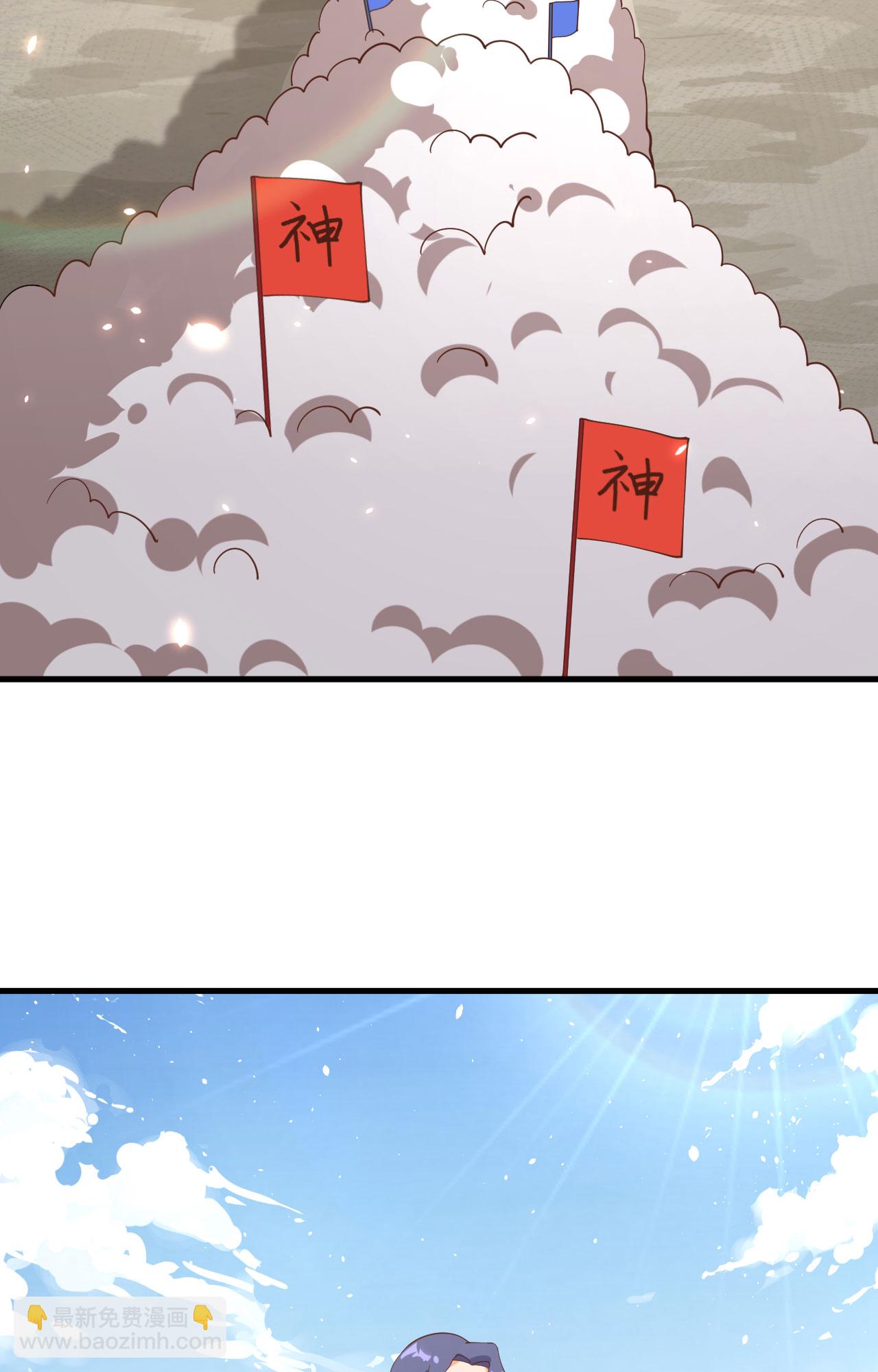 第290话-第295话