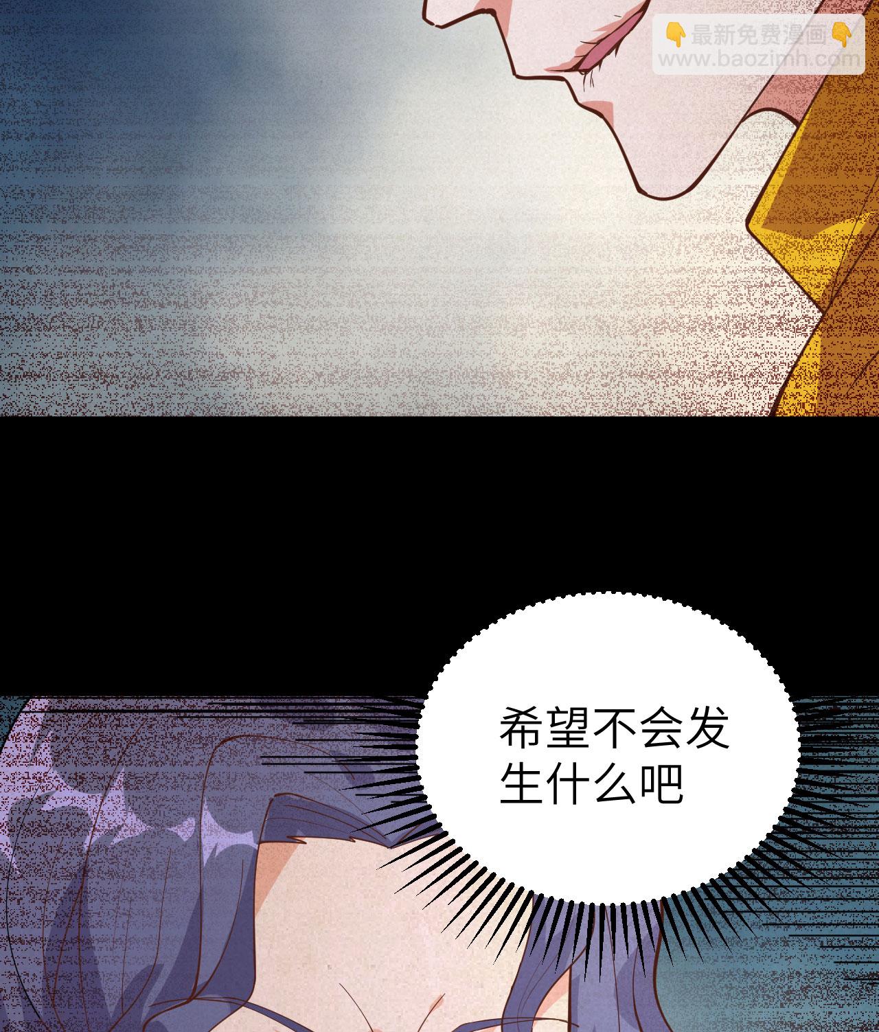 第290话-第295话
