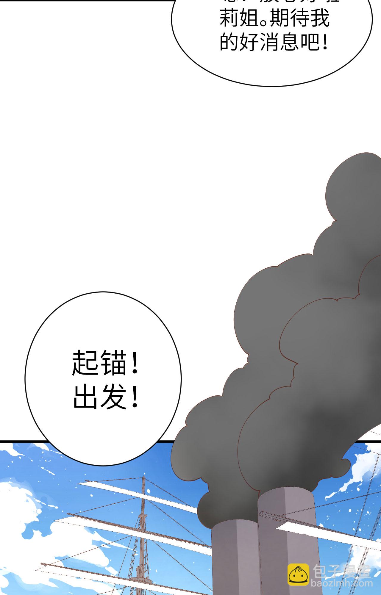 第292话-第297话