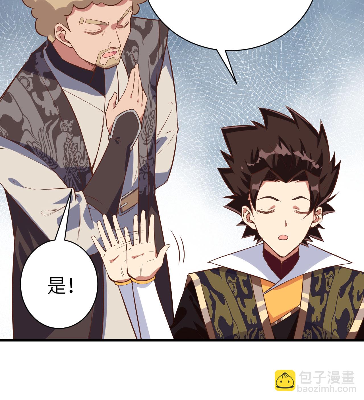 第292话-第297话