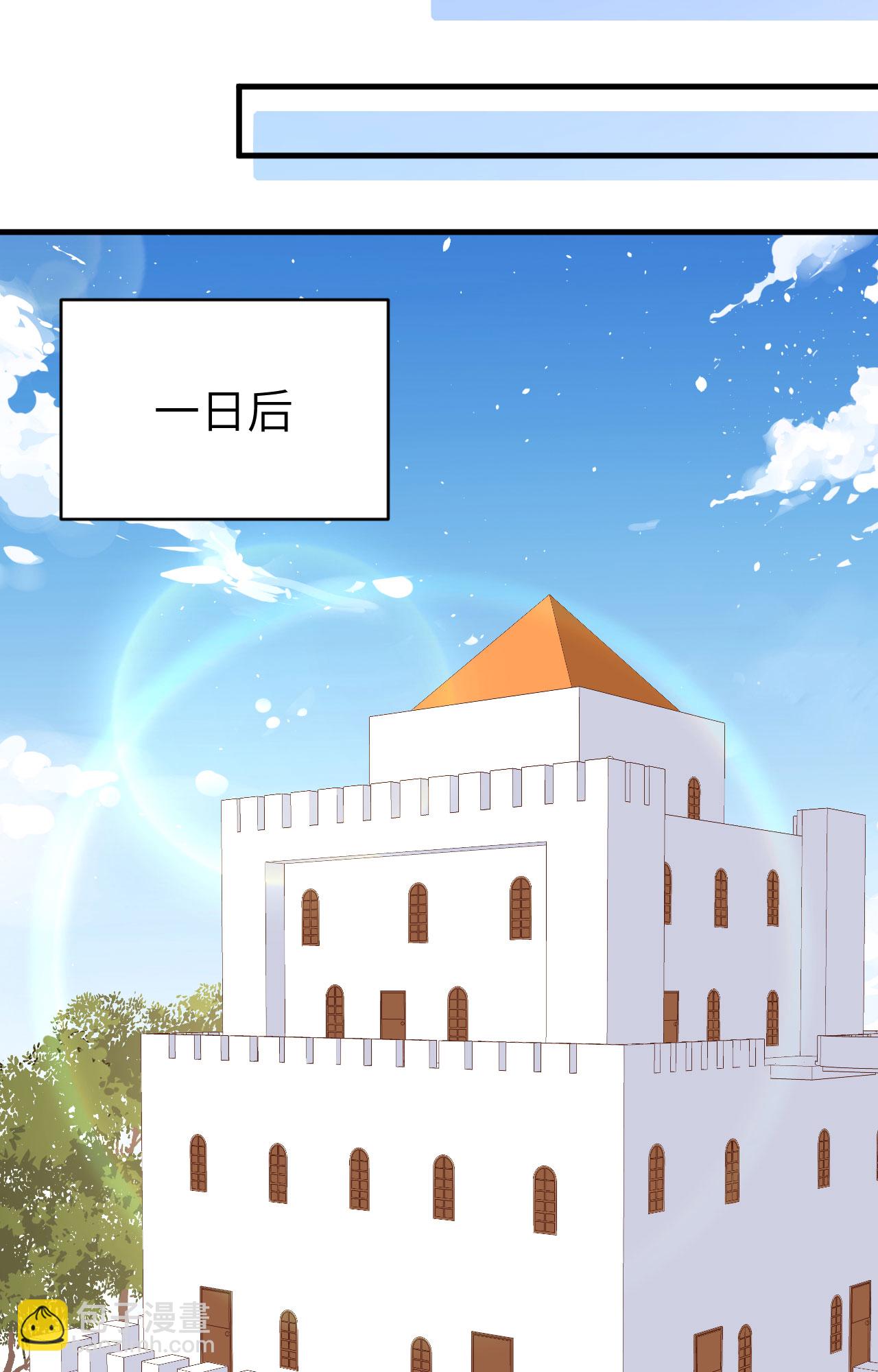 第292话-第297话