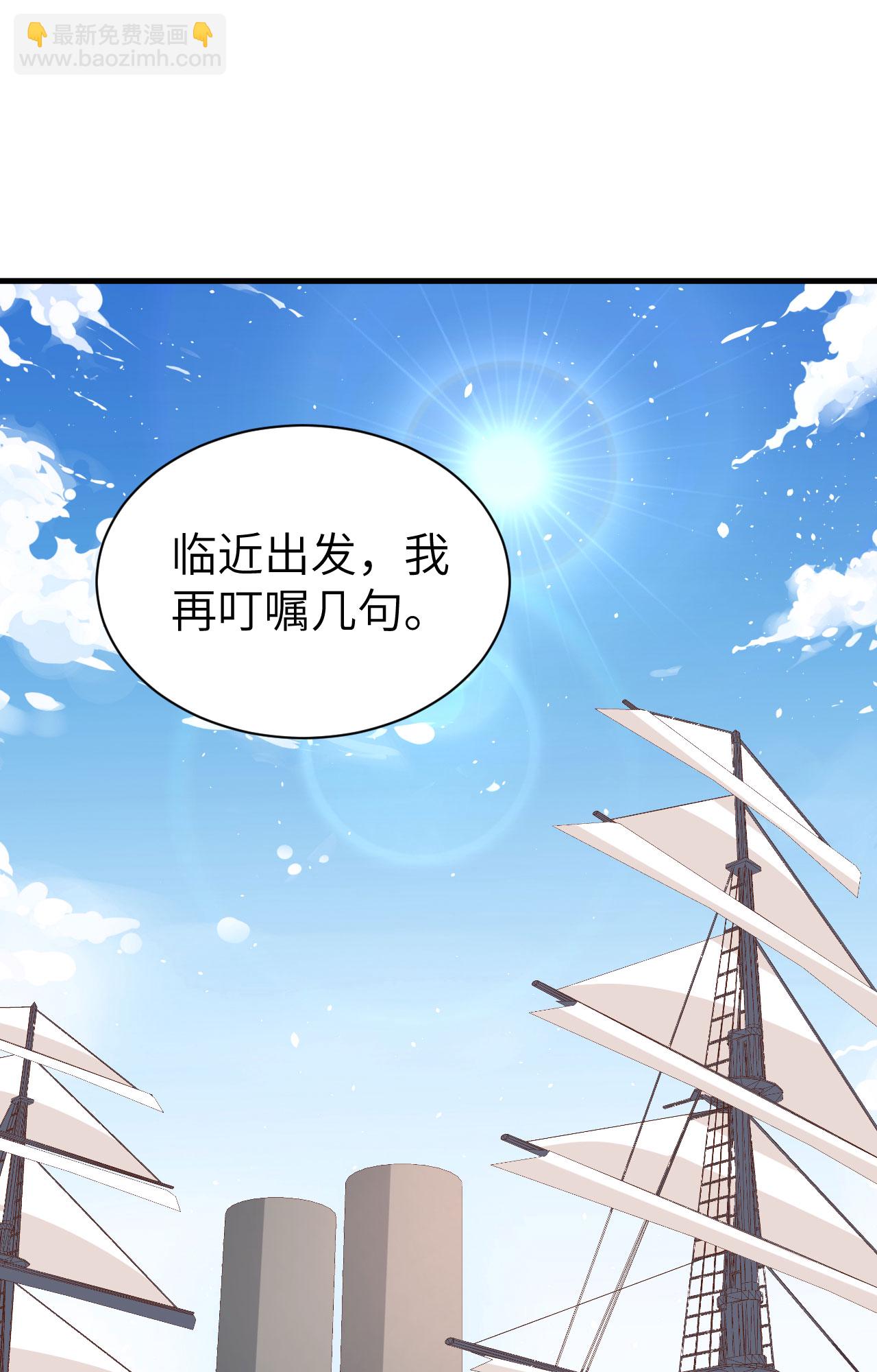 第292话-第297话