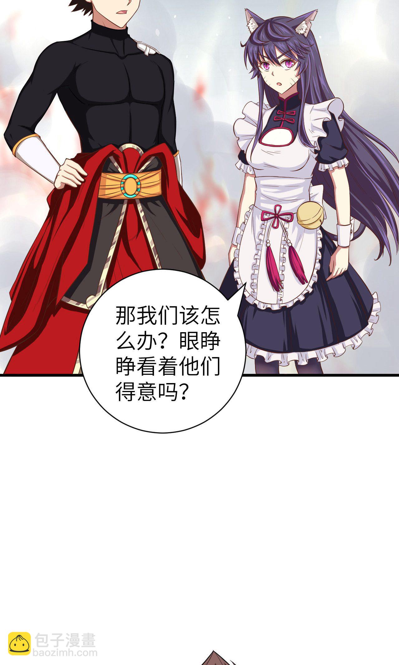 第30话-第31话