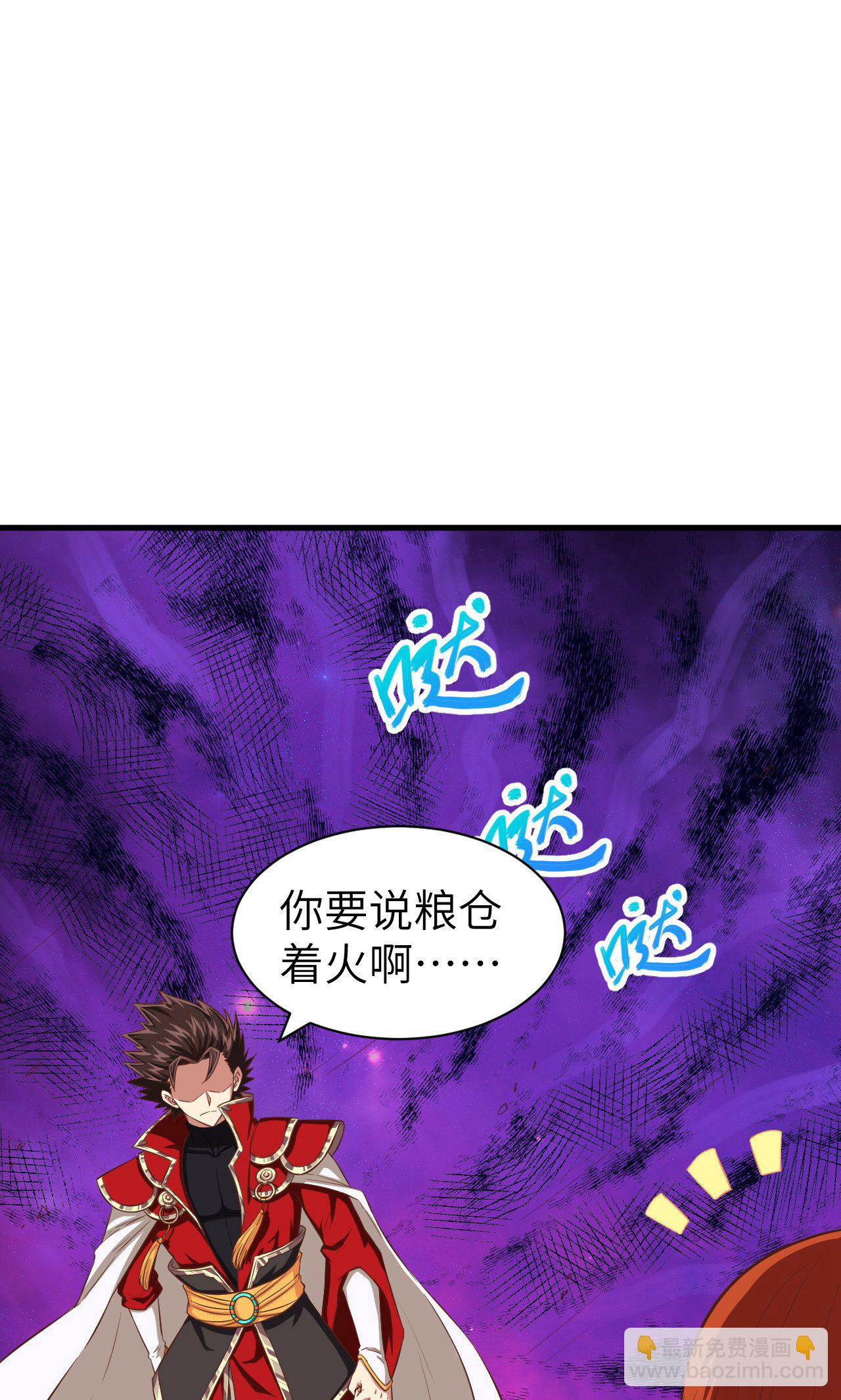 第30话-第31话
