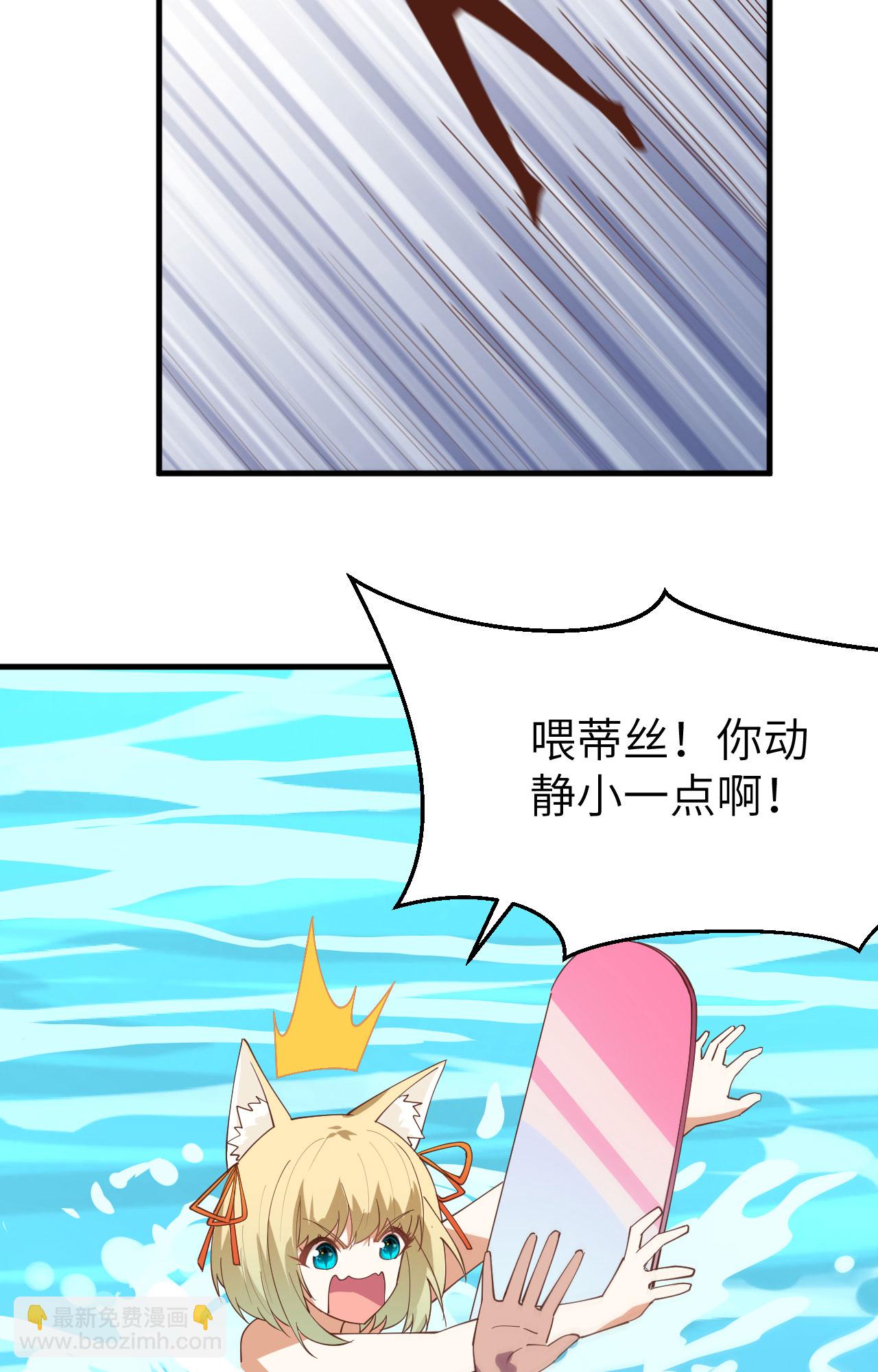 第294话-第299话