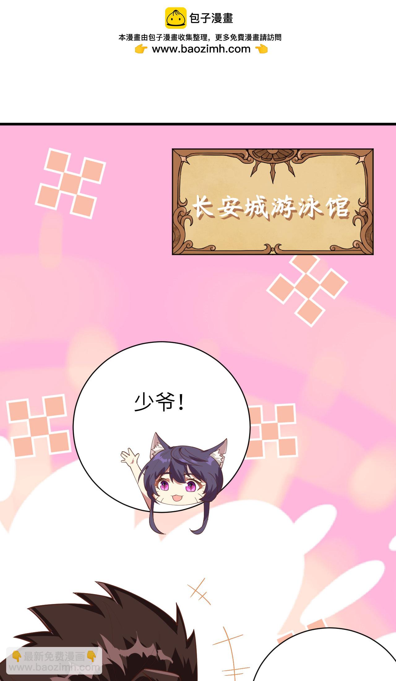第294话-第299话