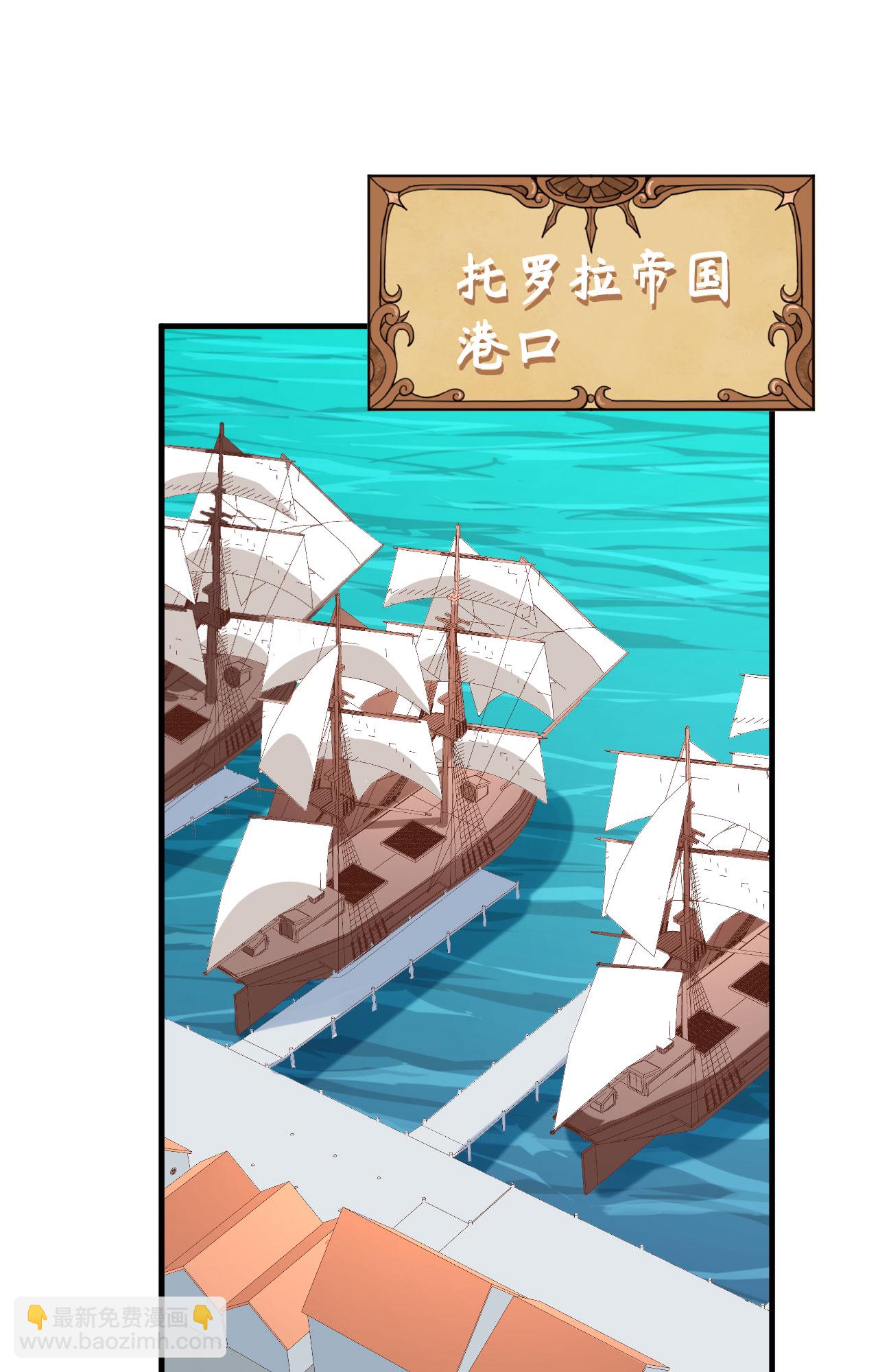 第294话-第299话