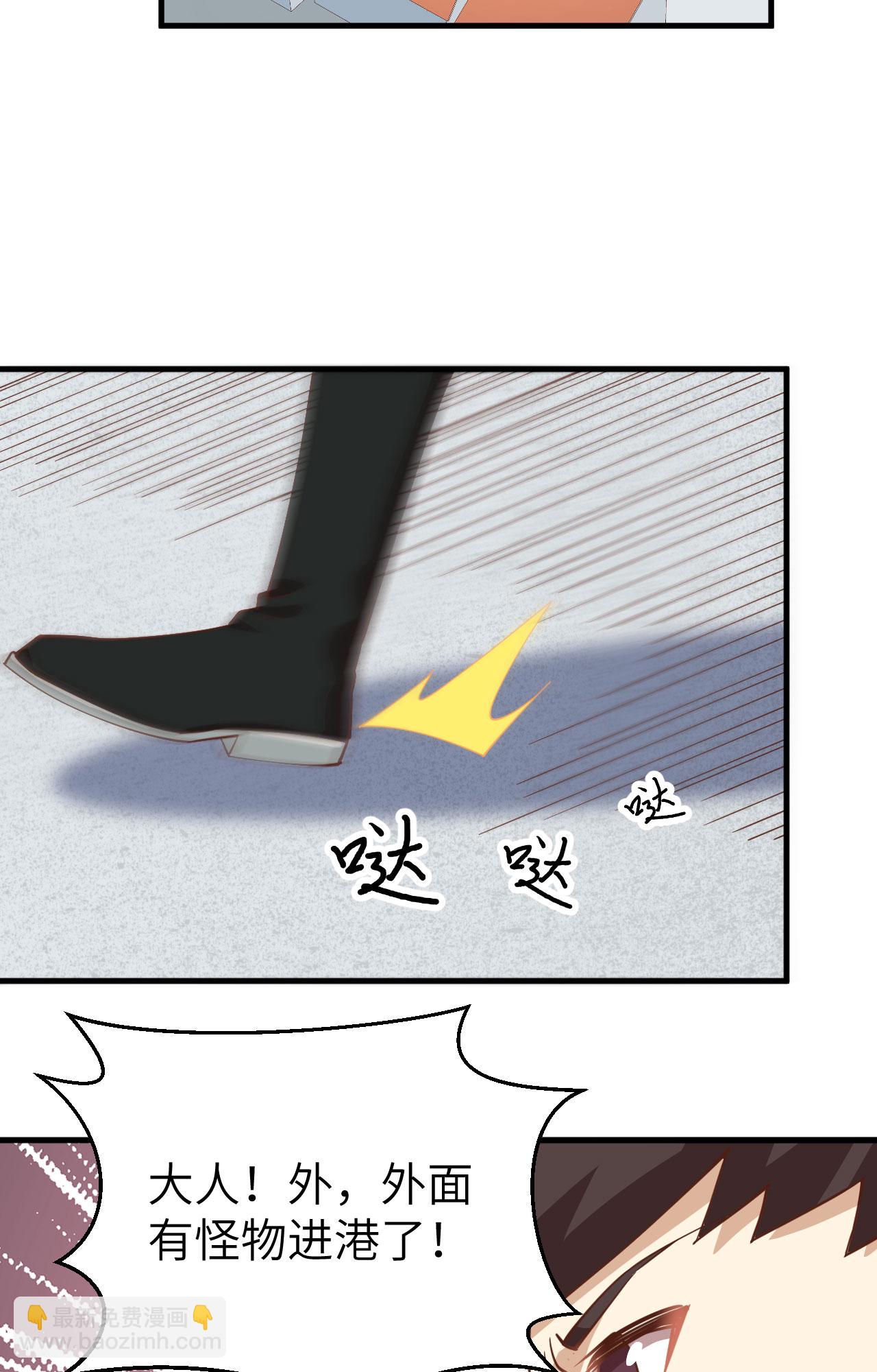 第294话-第299话