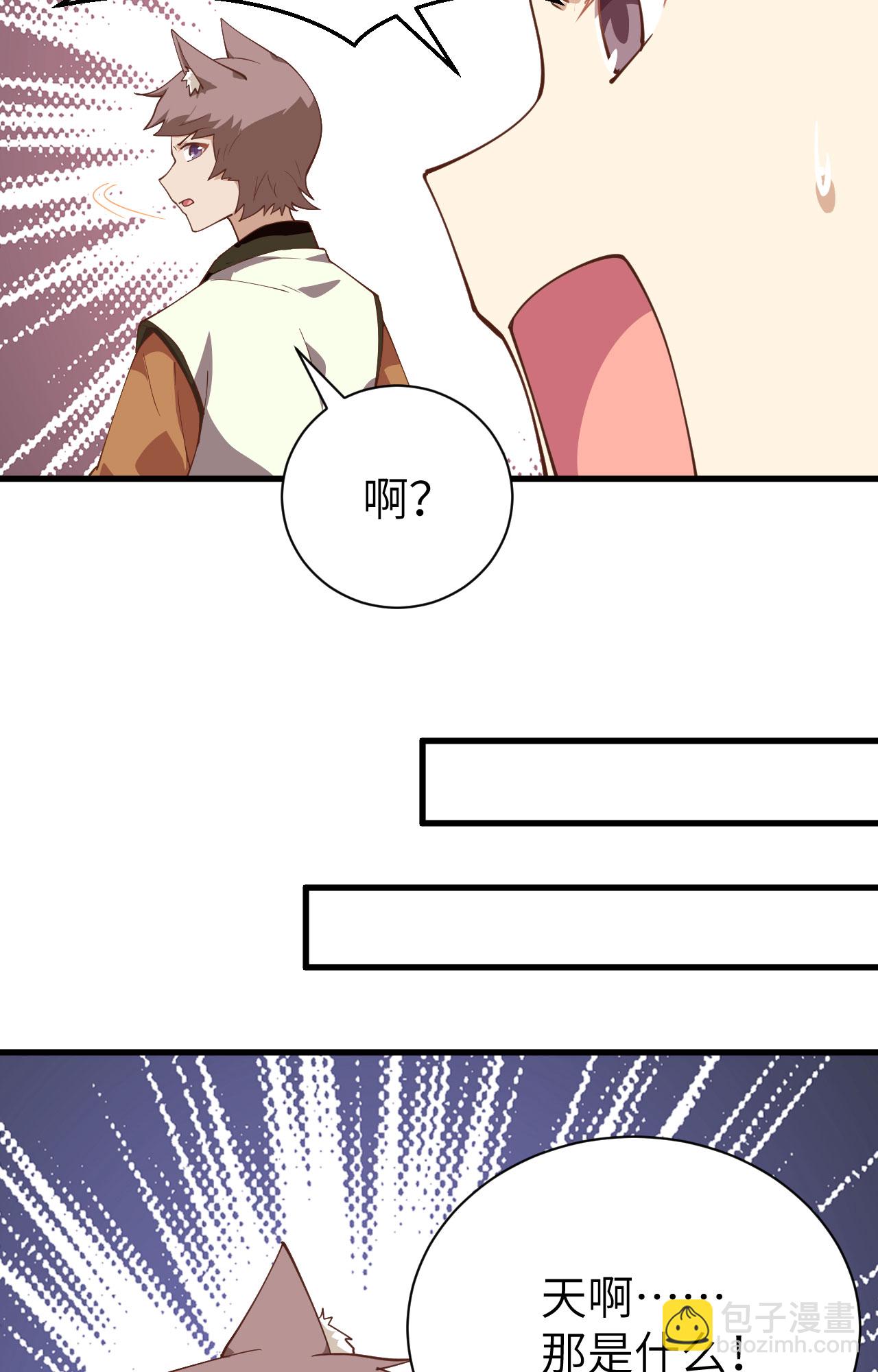 第294话-第299话