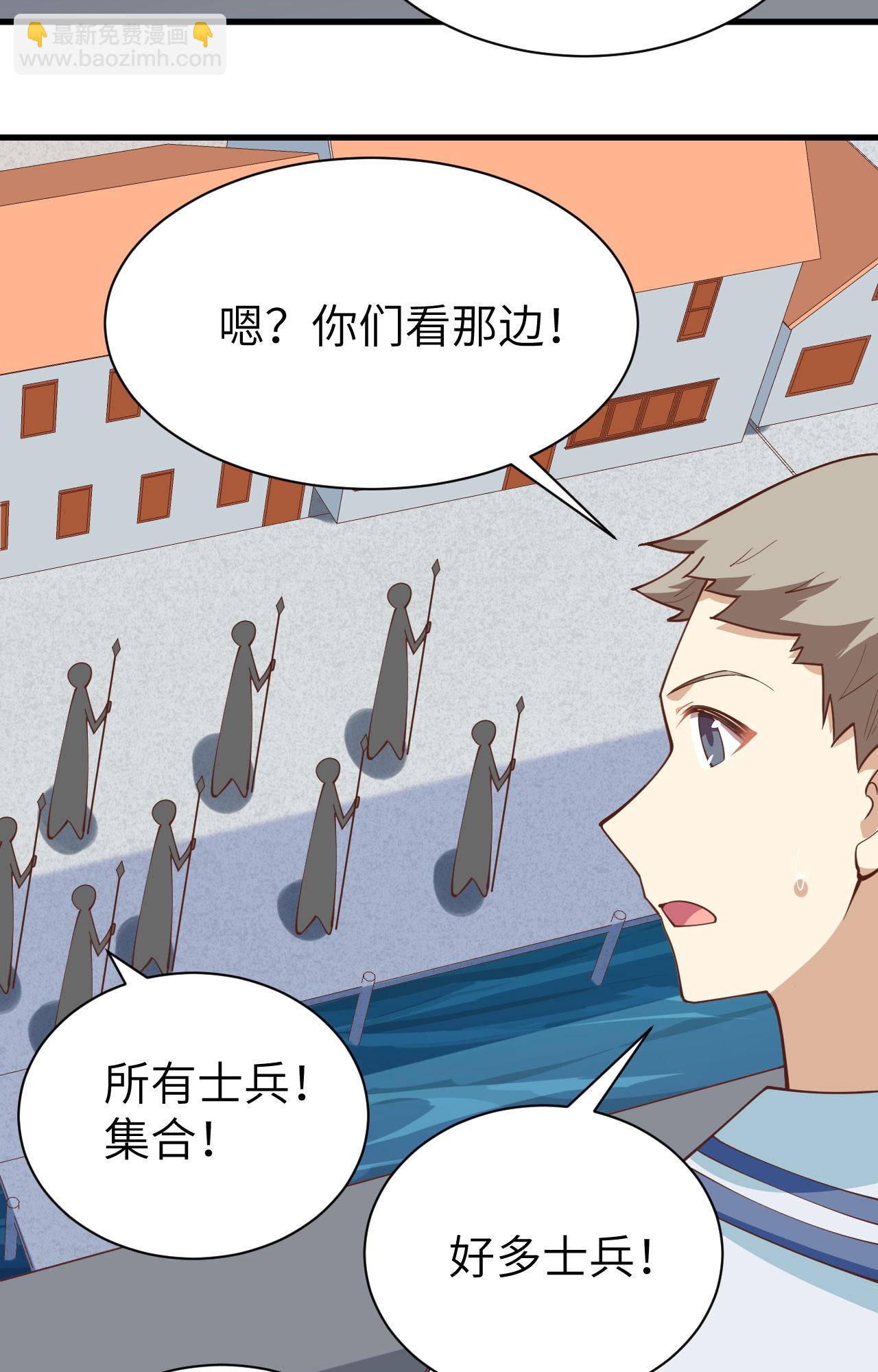 第294话-第299话