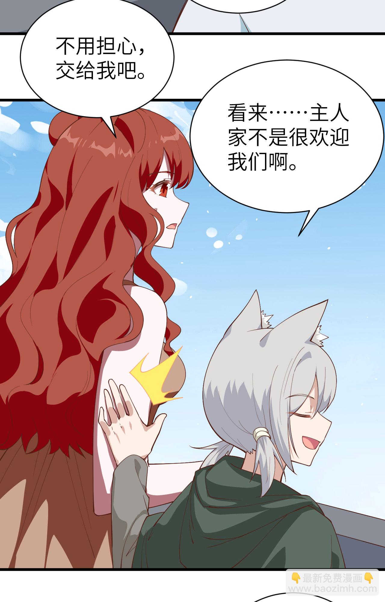 第294话-第299话