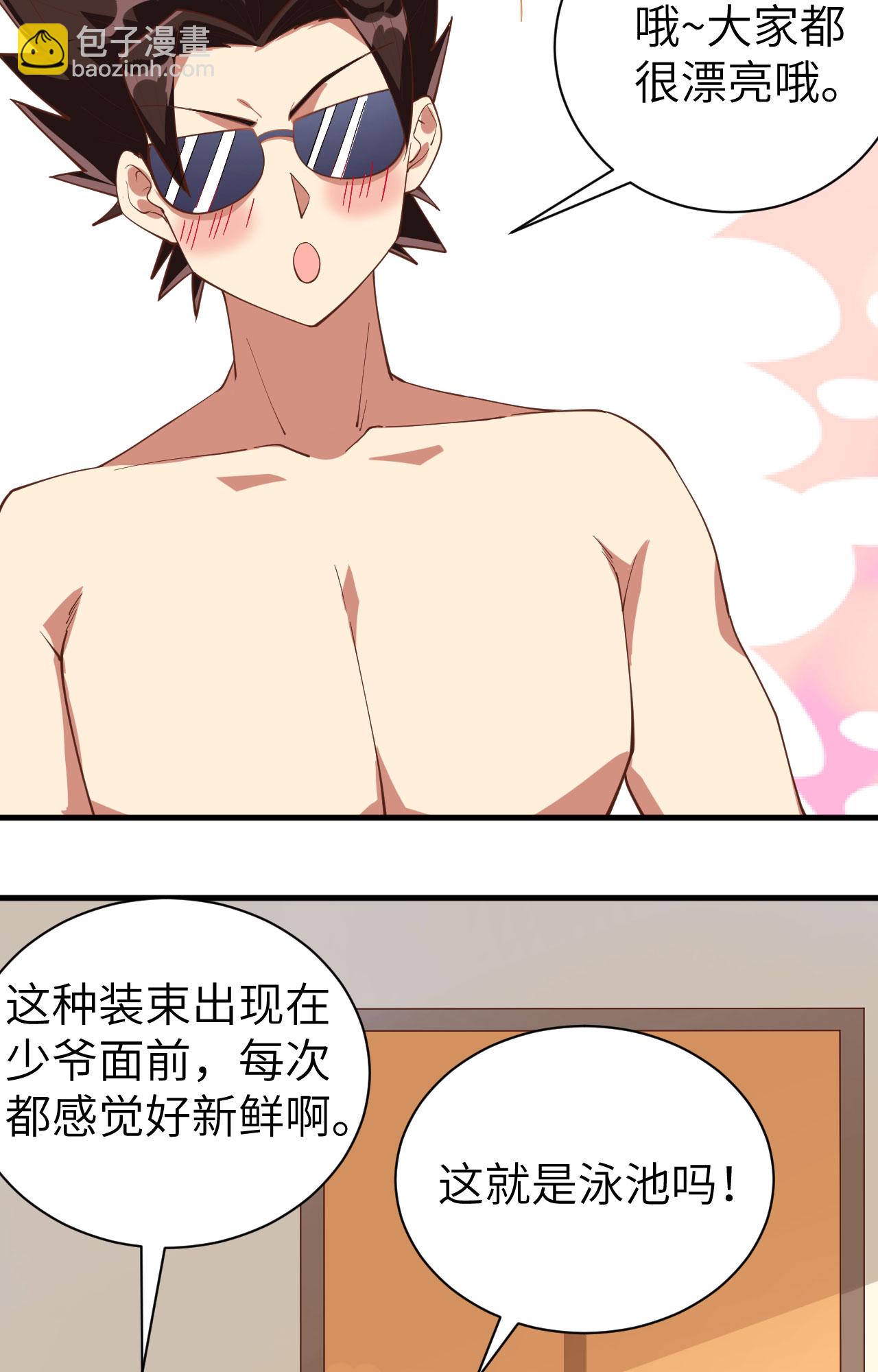 第294话-第299话
