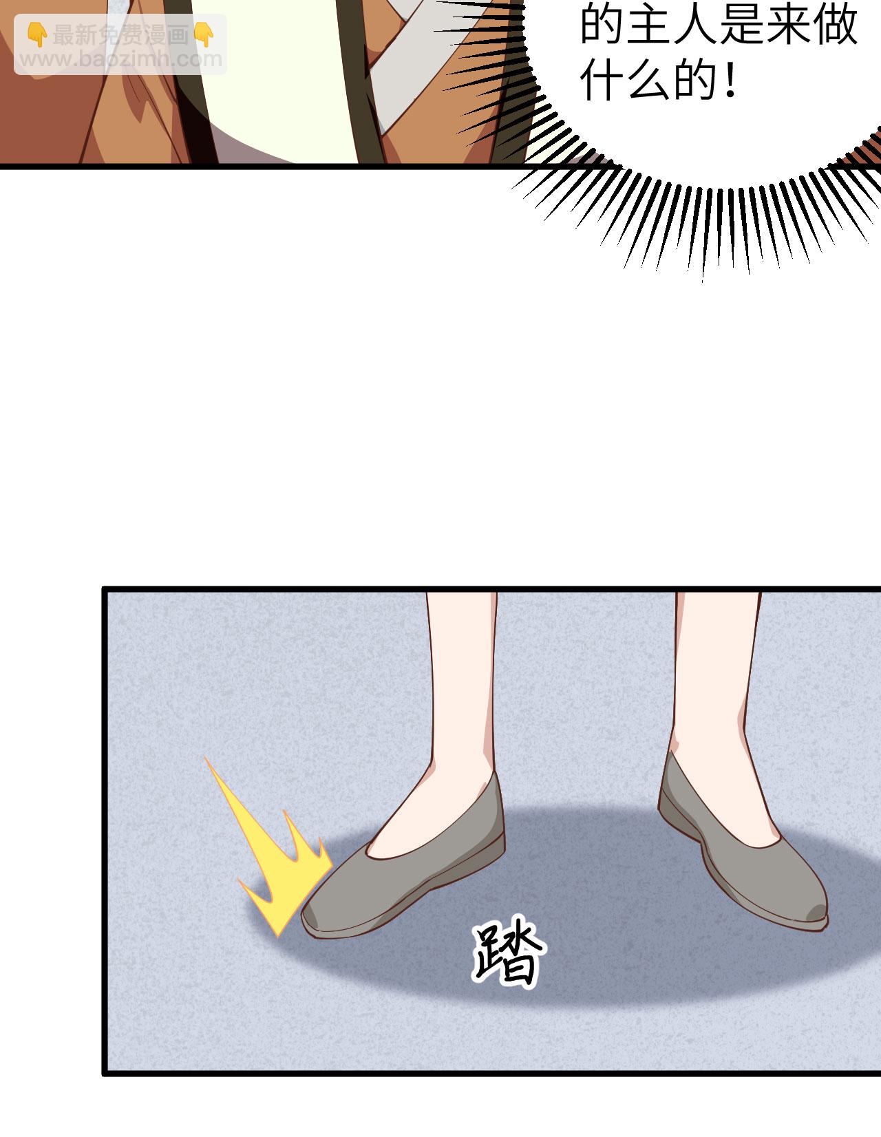 第294话-第299话