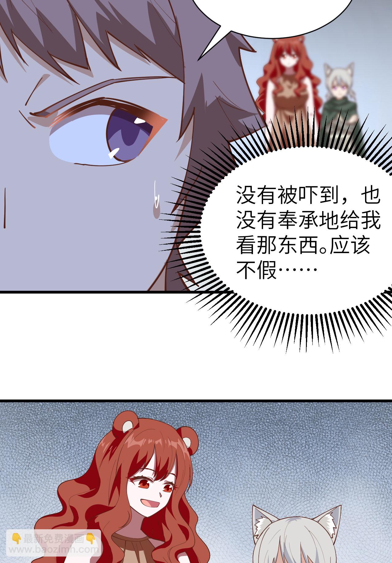 第294话-第299话