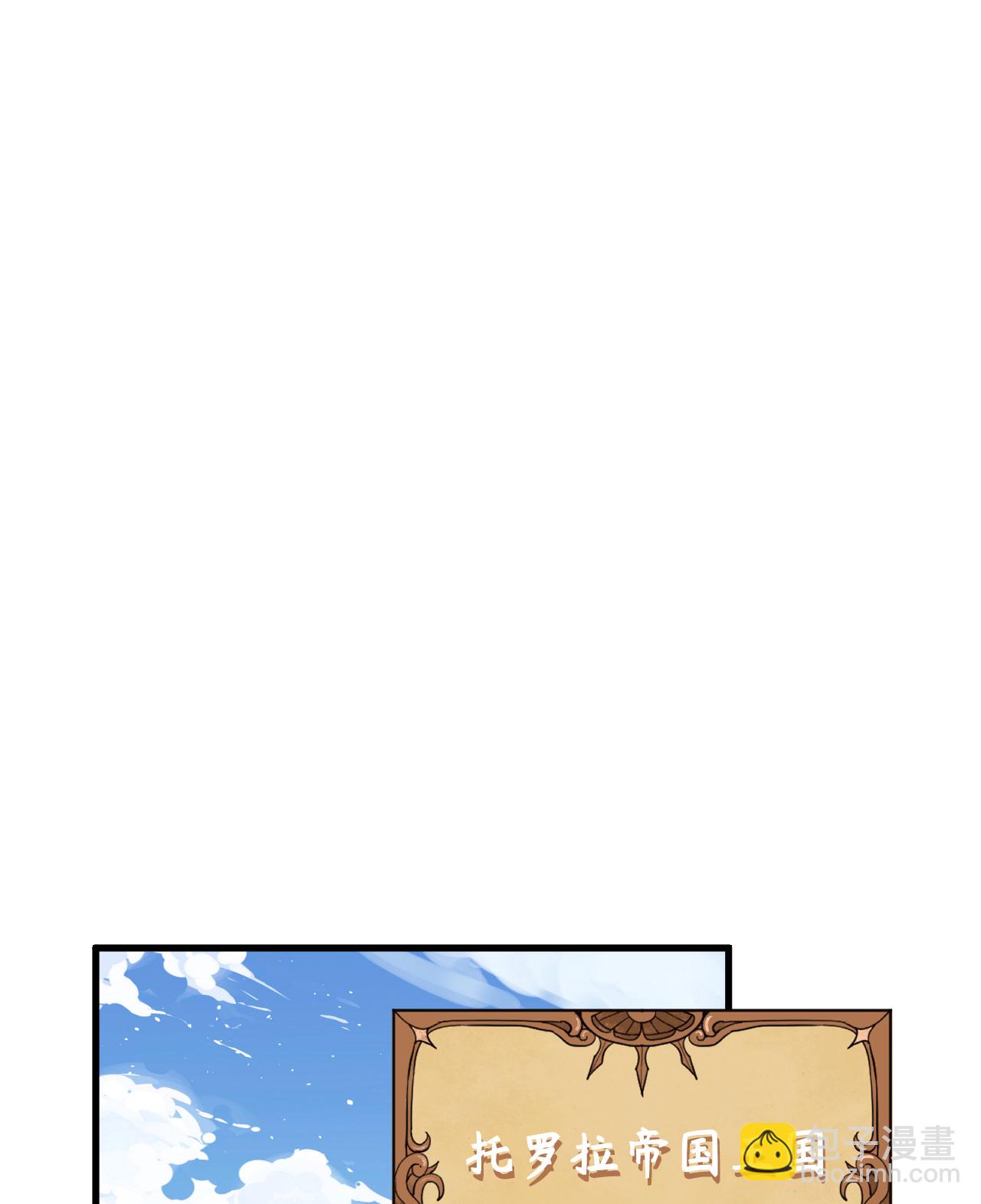 第294话-第299话