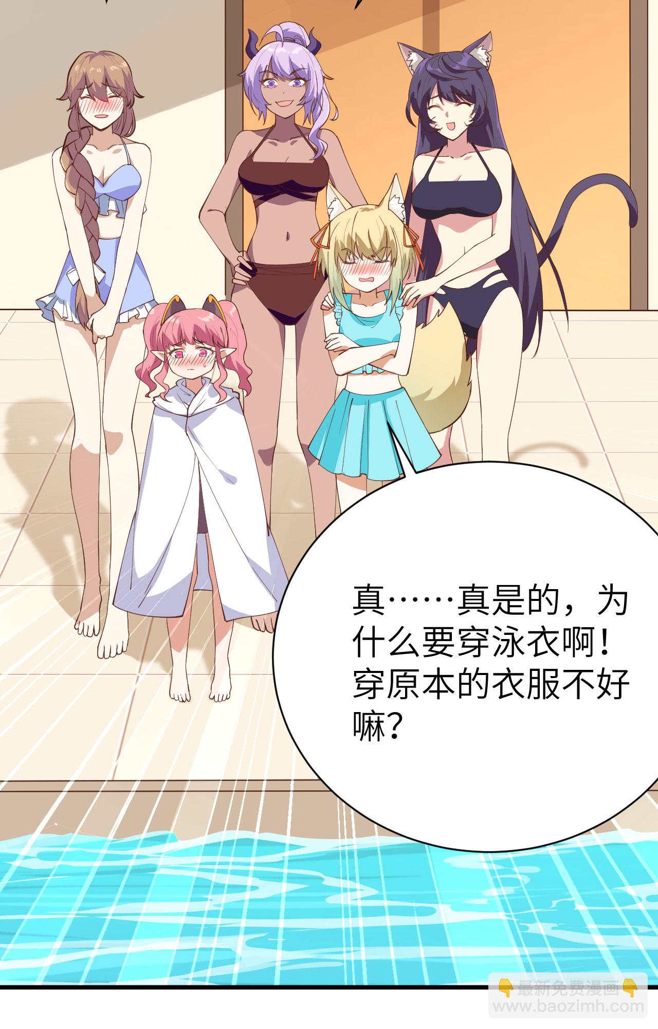 第294话-第299话