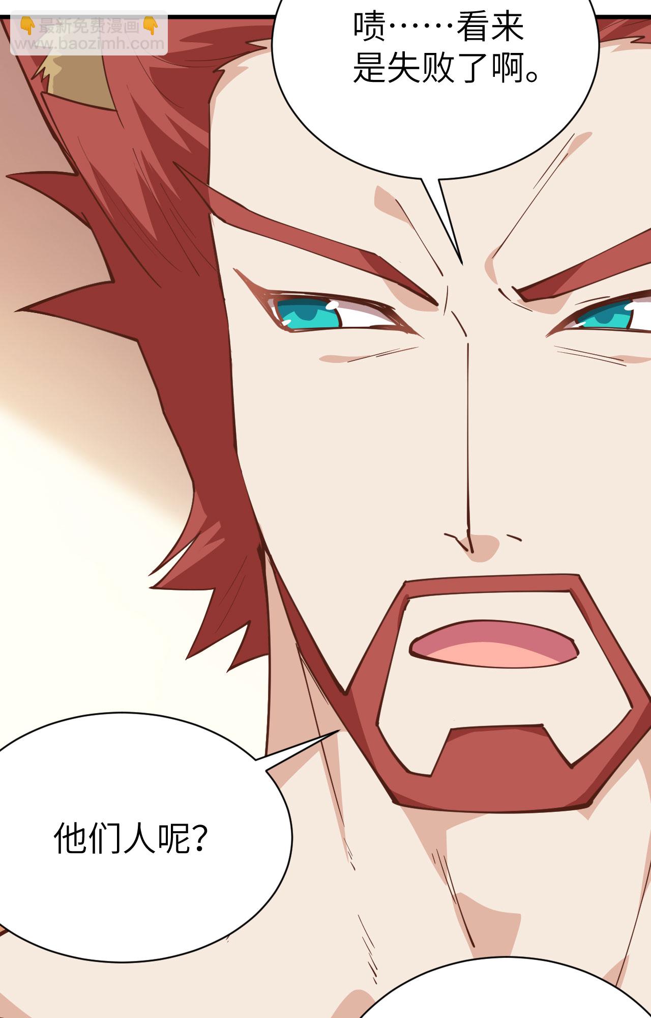 第294话-第299话