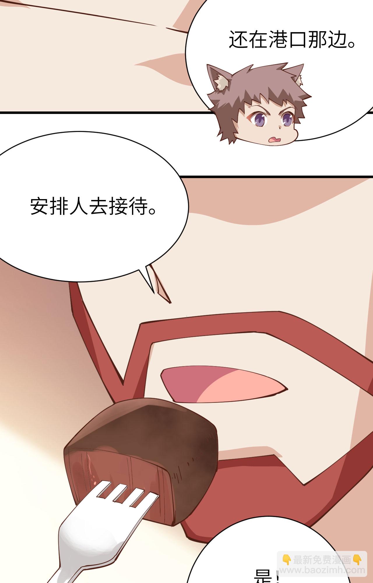 第294话-第299话