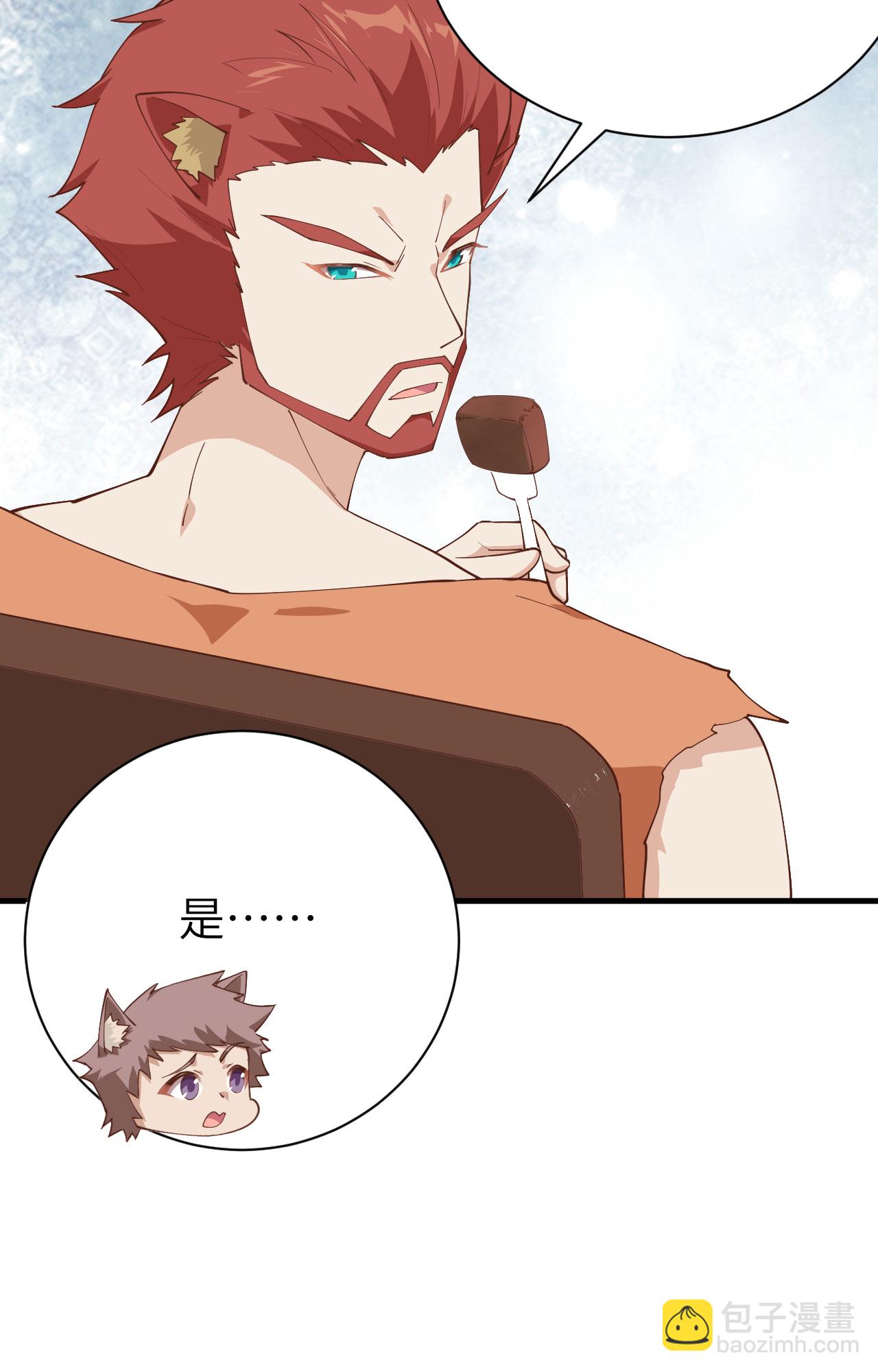 第294话-第299话