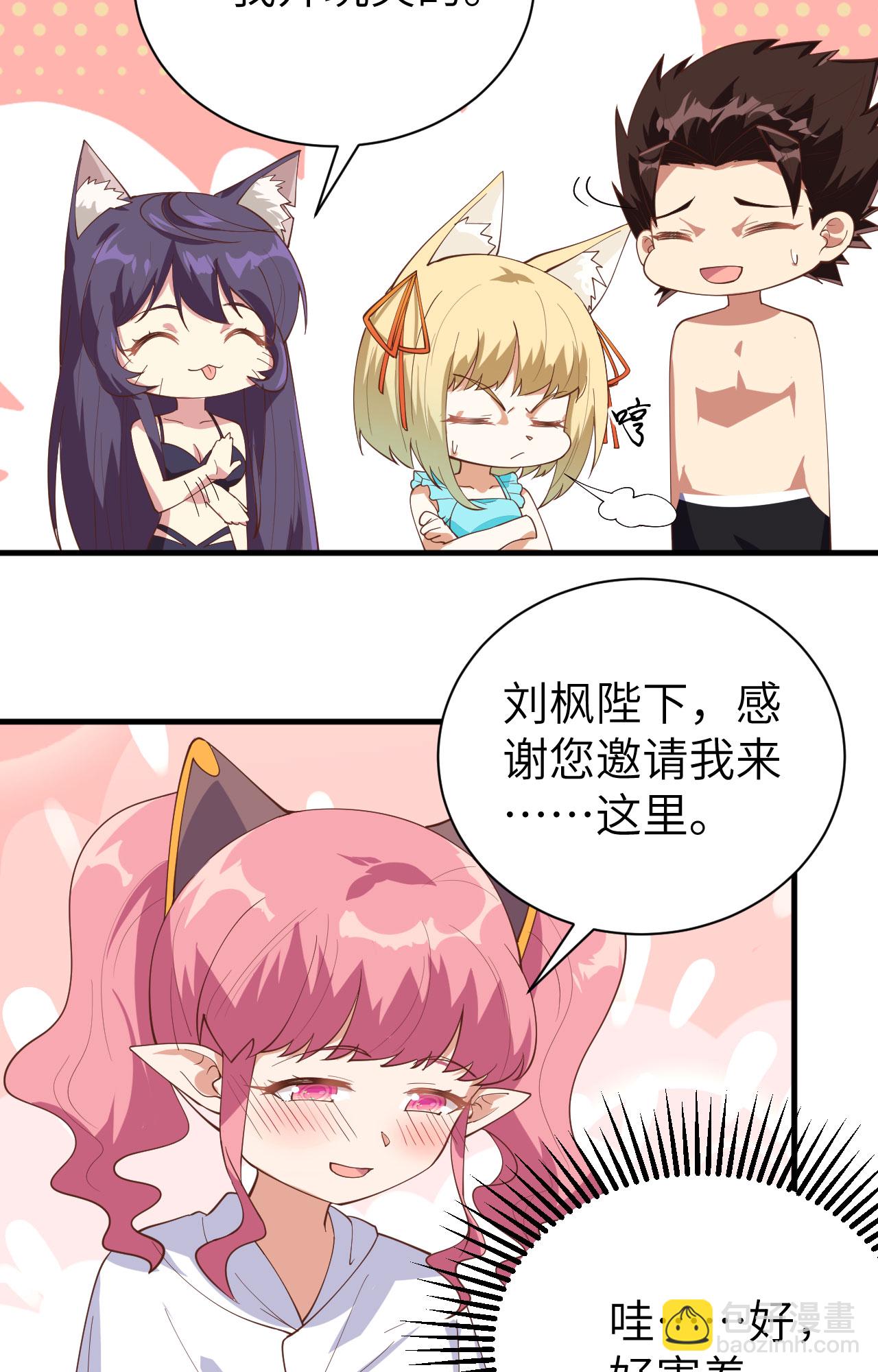 第294话-第299话