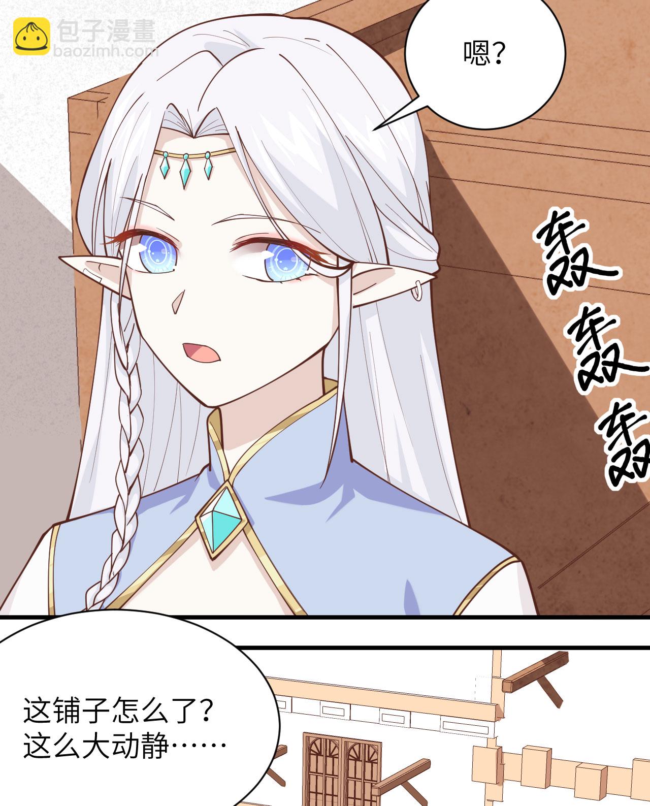 第296话-第301话