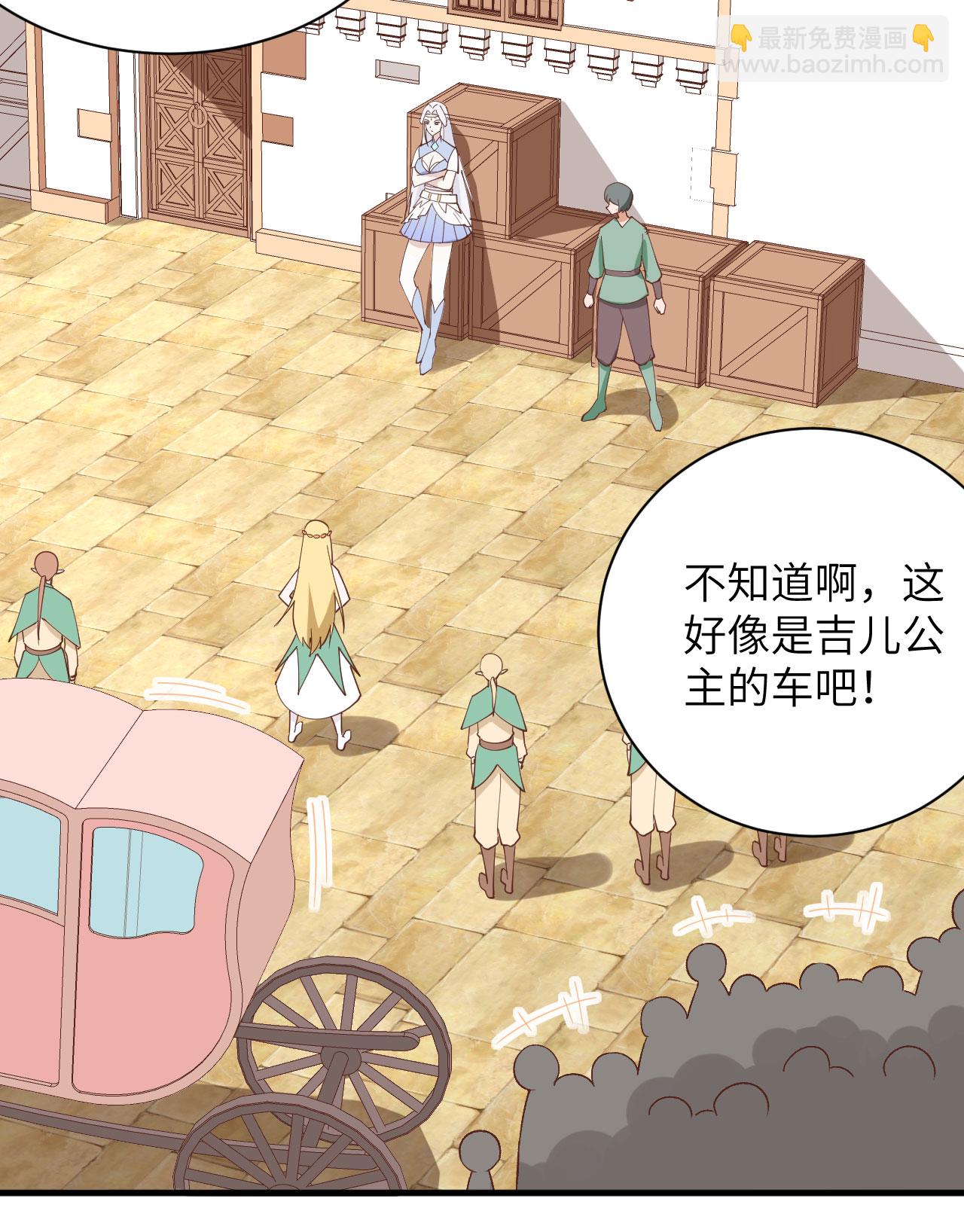 第296话-第301话