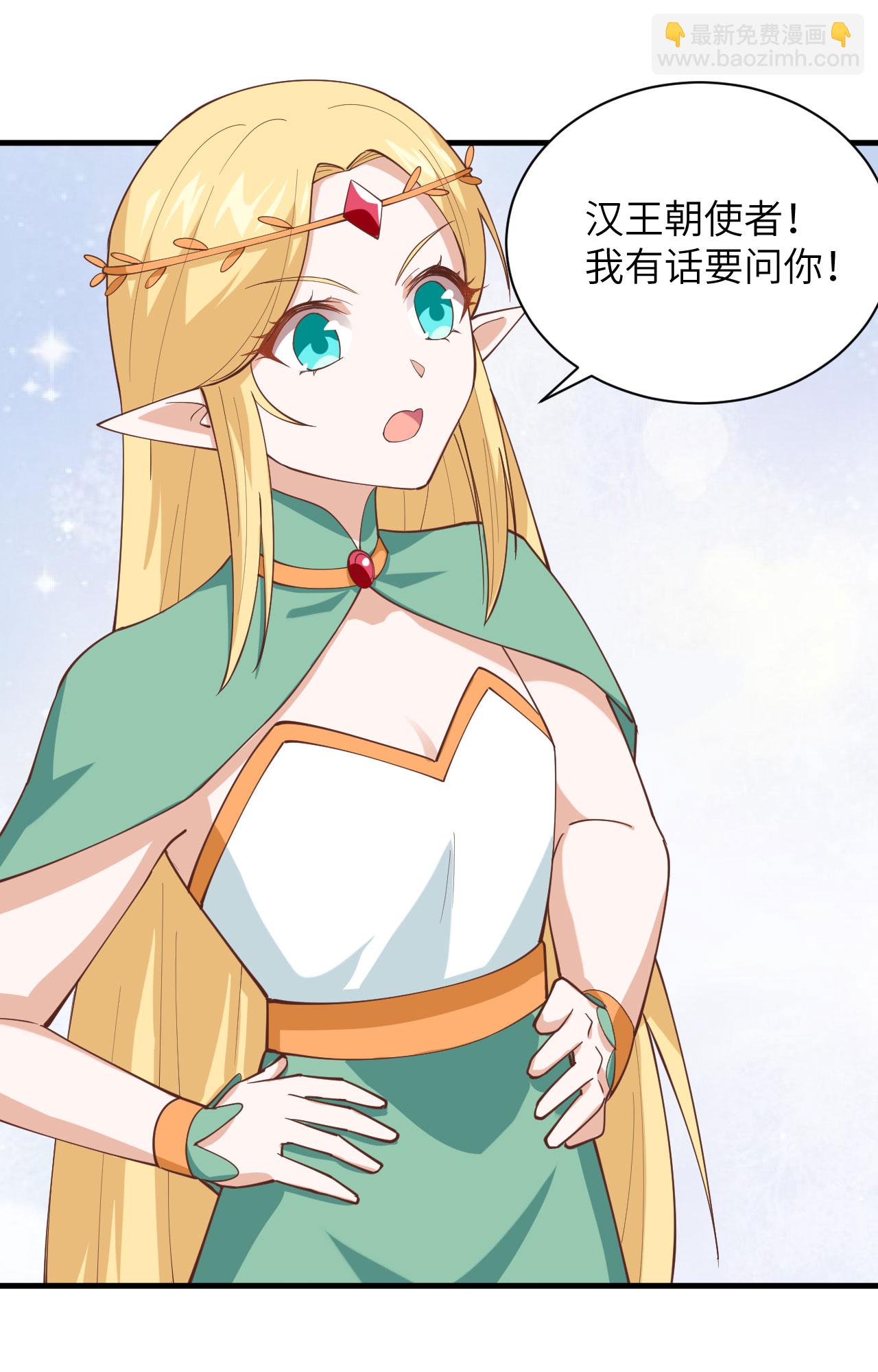 第296话-第301话