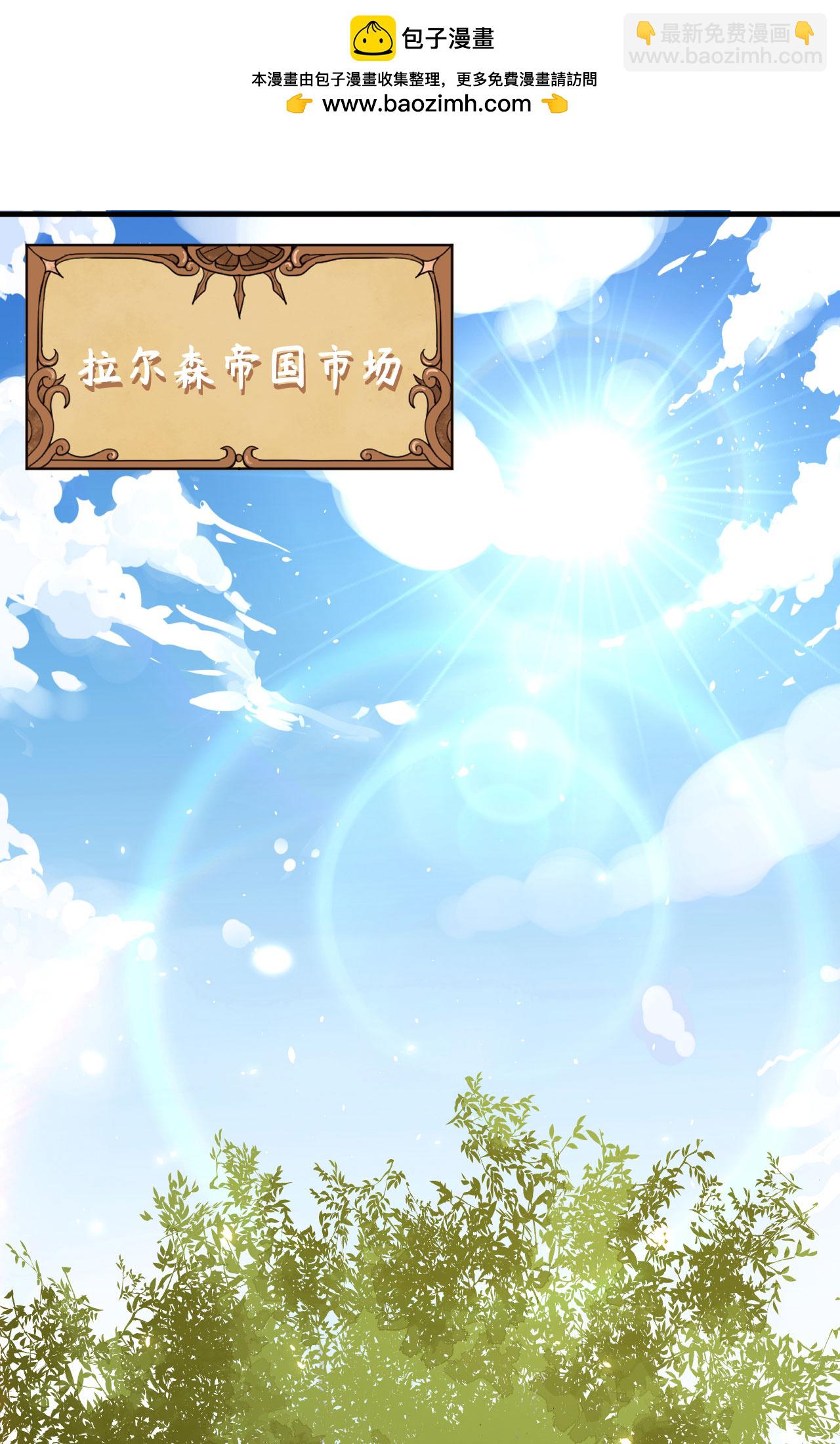 第296话-第301话