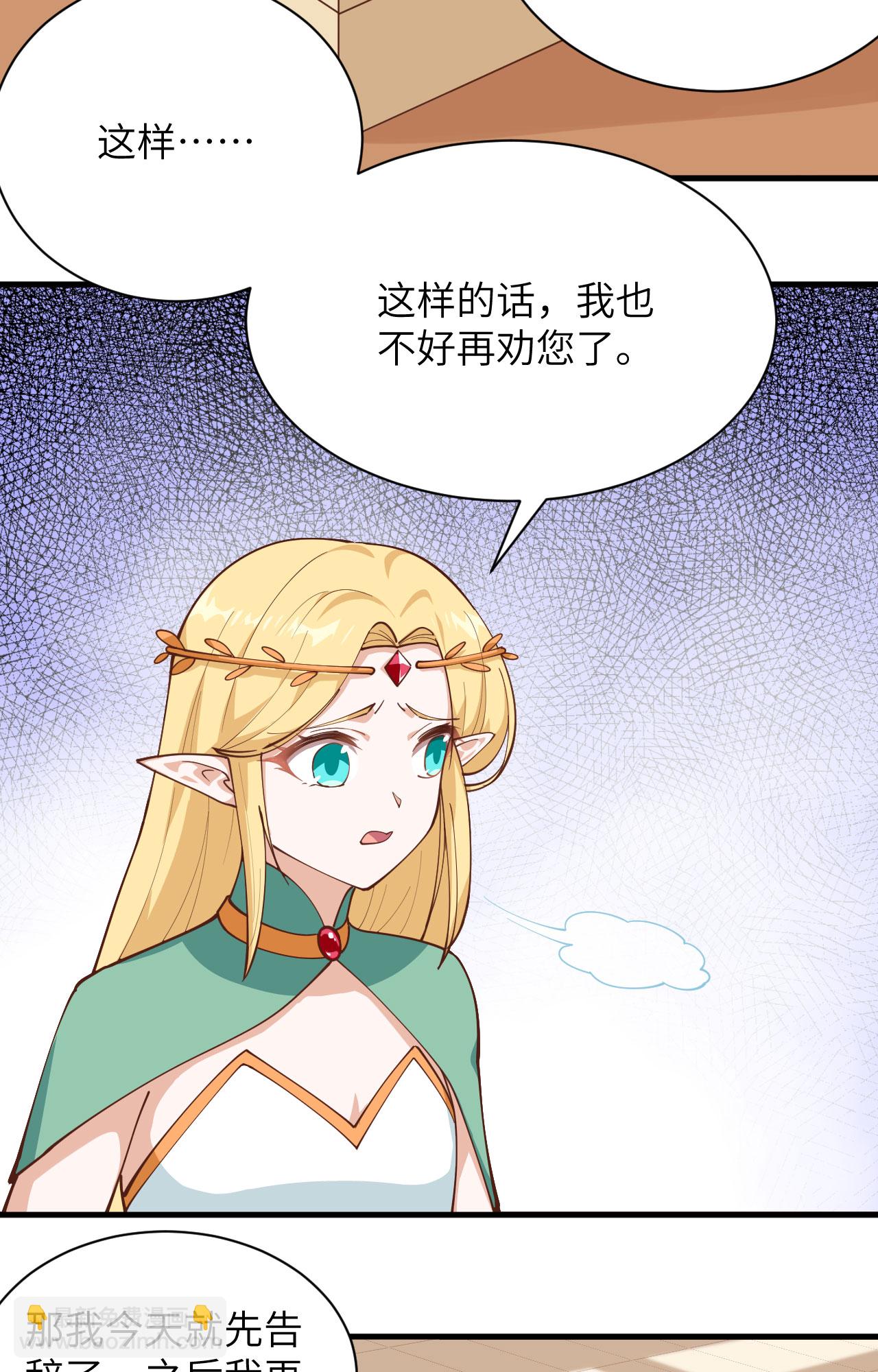 第296话-第301话