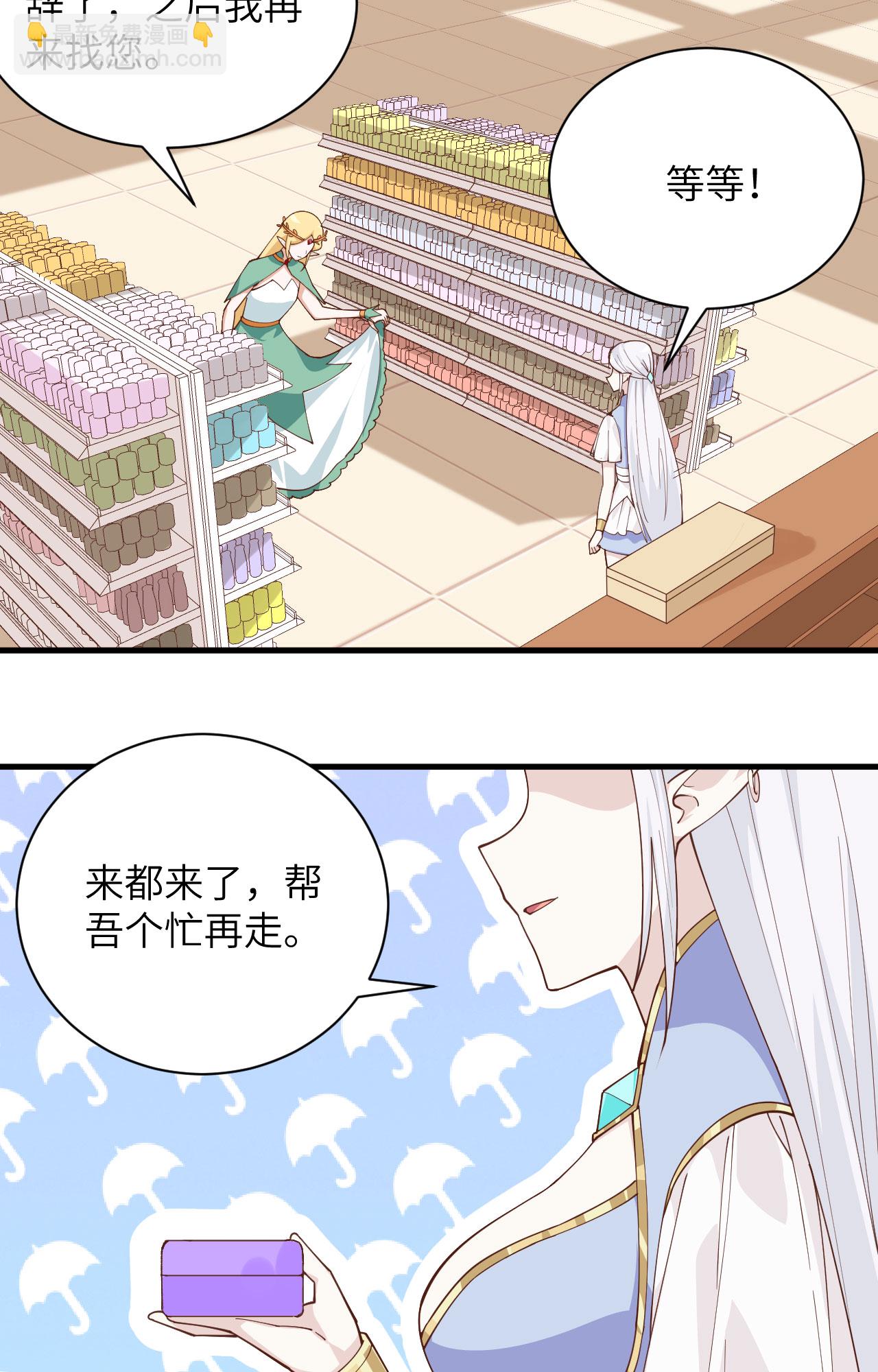 第296话-第301话