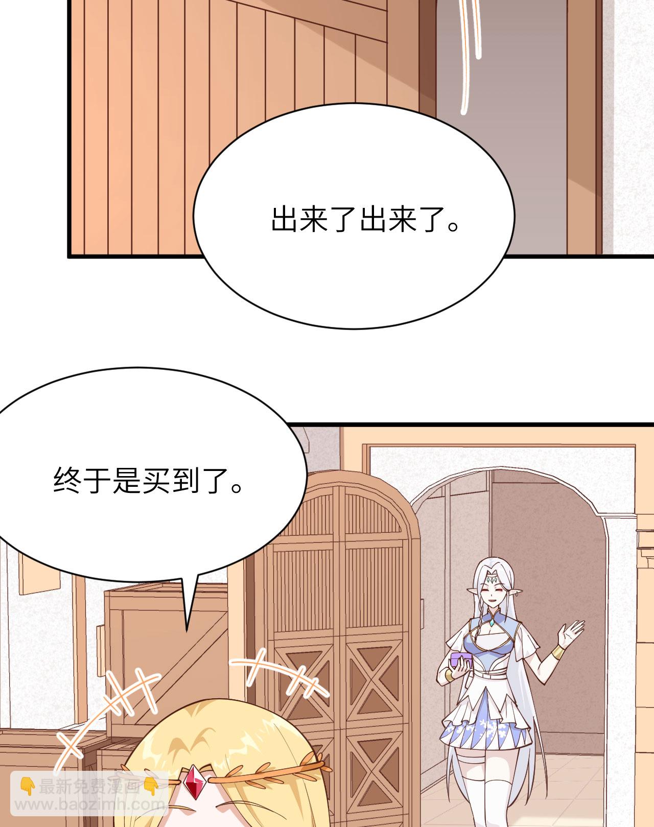 第296话-第301话