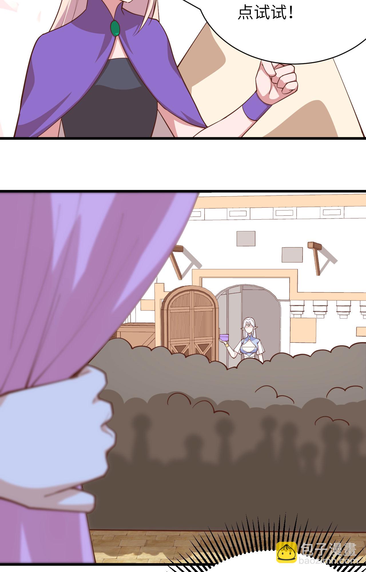 第296话-第301话