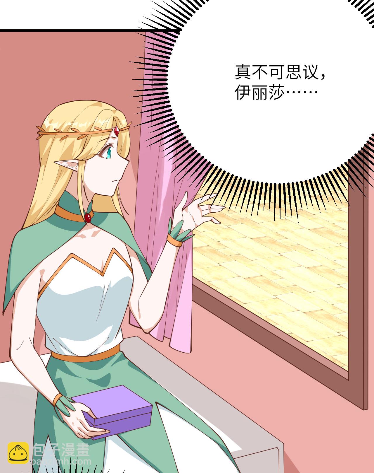 第296话-第301话
