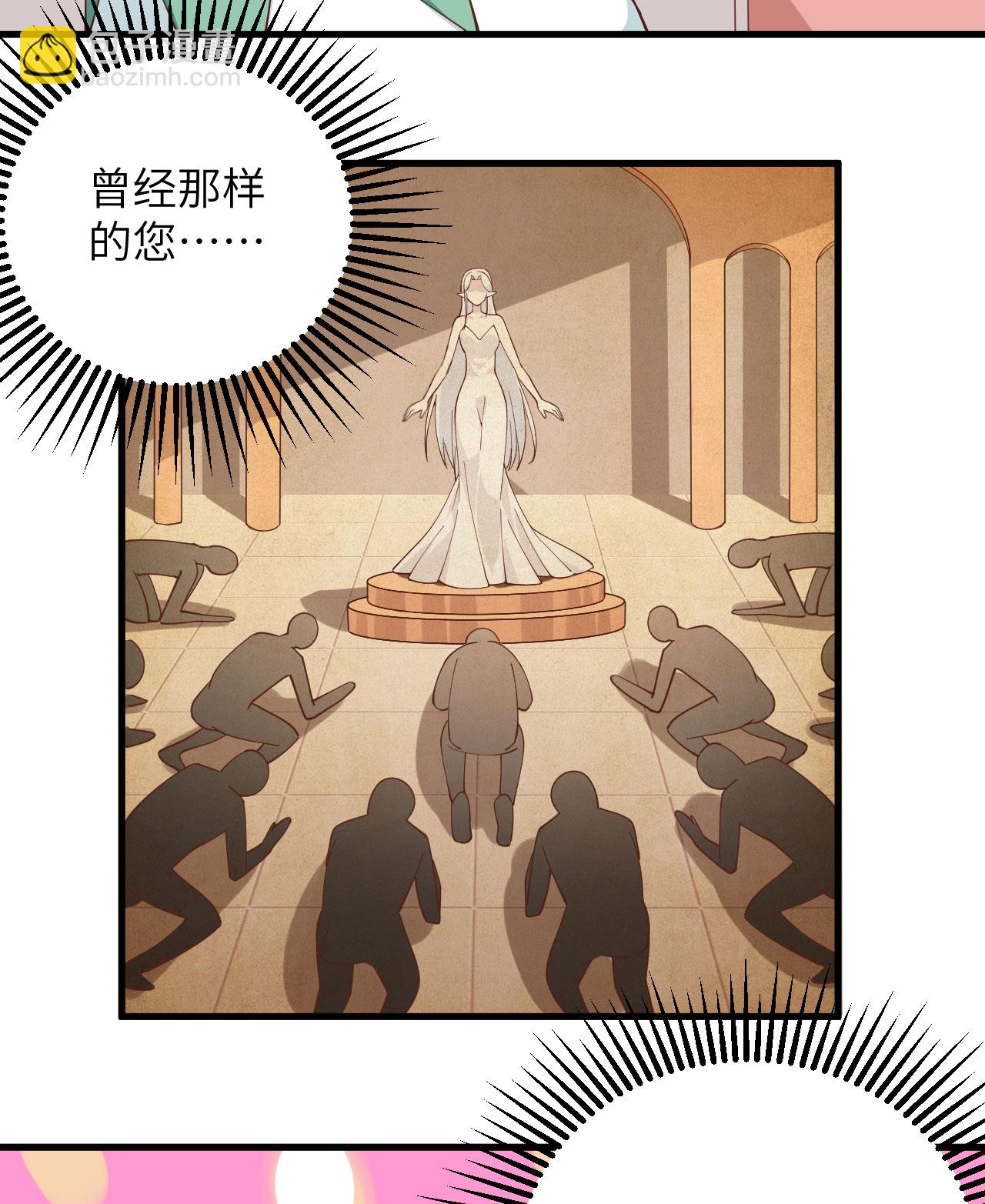 第296话-第301话