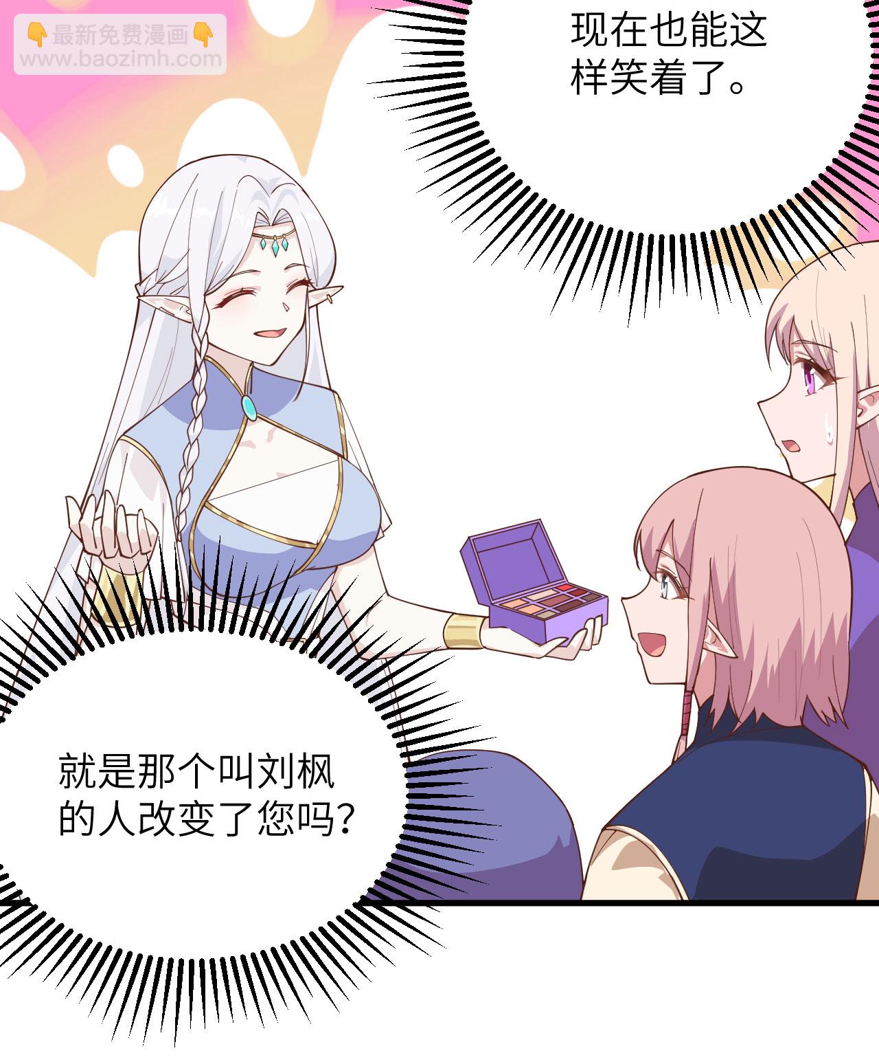 第296话-第301话