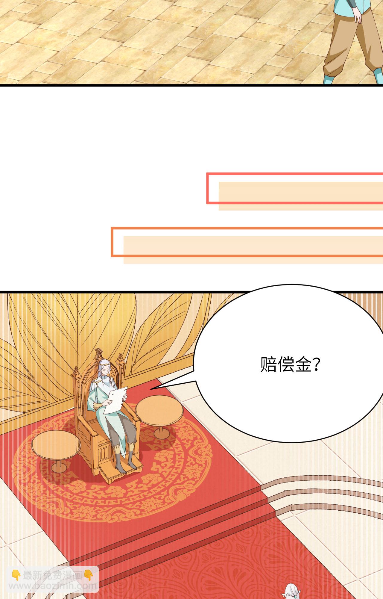 第296话-第301话