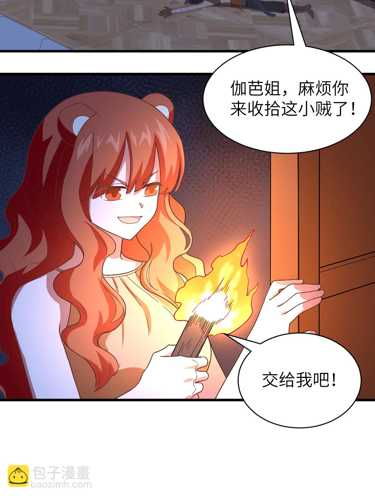 第298话-第303话